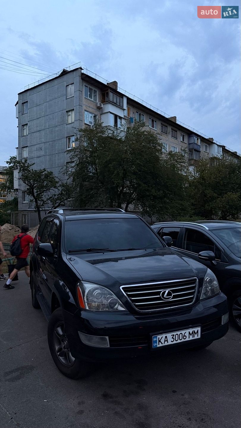 Lexus GX 2008 VIN JTJBT20XX80153874 фото оголошення 2 з 7