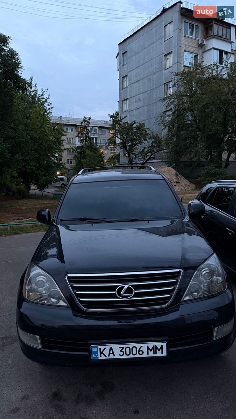 Lexus GX 2008 VIN JTJBT20XX80153874 фото оголошення 4 з 7
