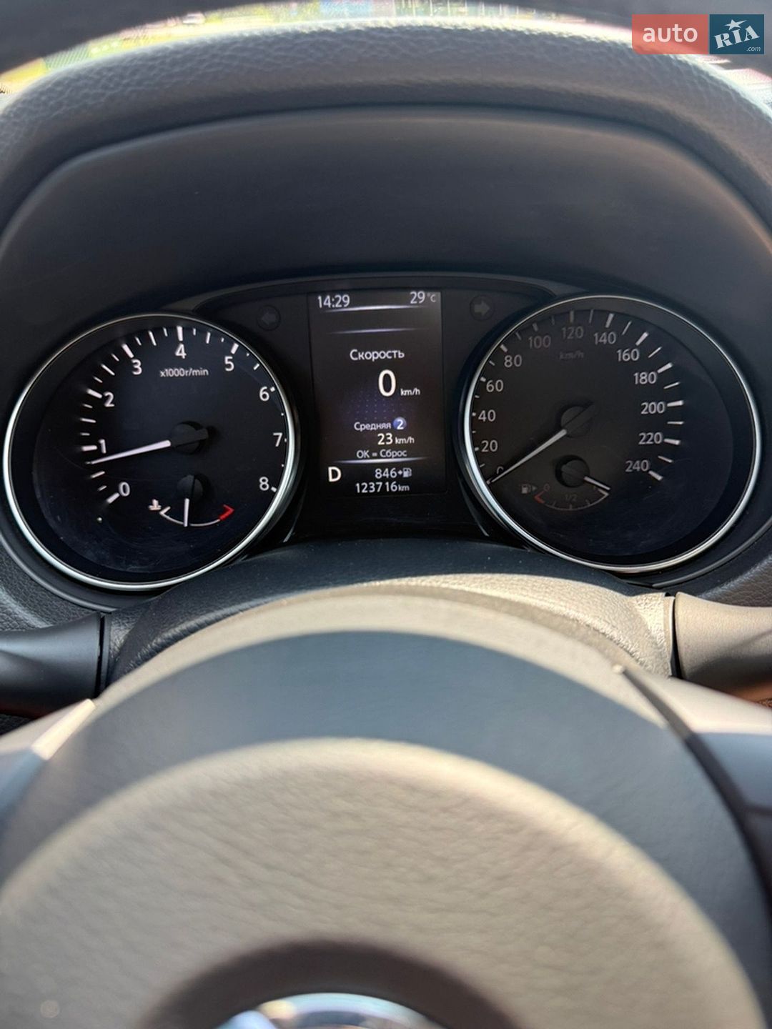 Nissan Qashqai 2020 VIN SJNFEAJ11U2864988 фото оголошення 26 з 26