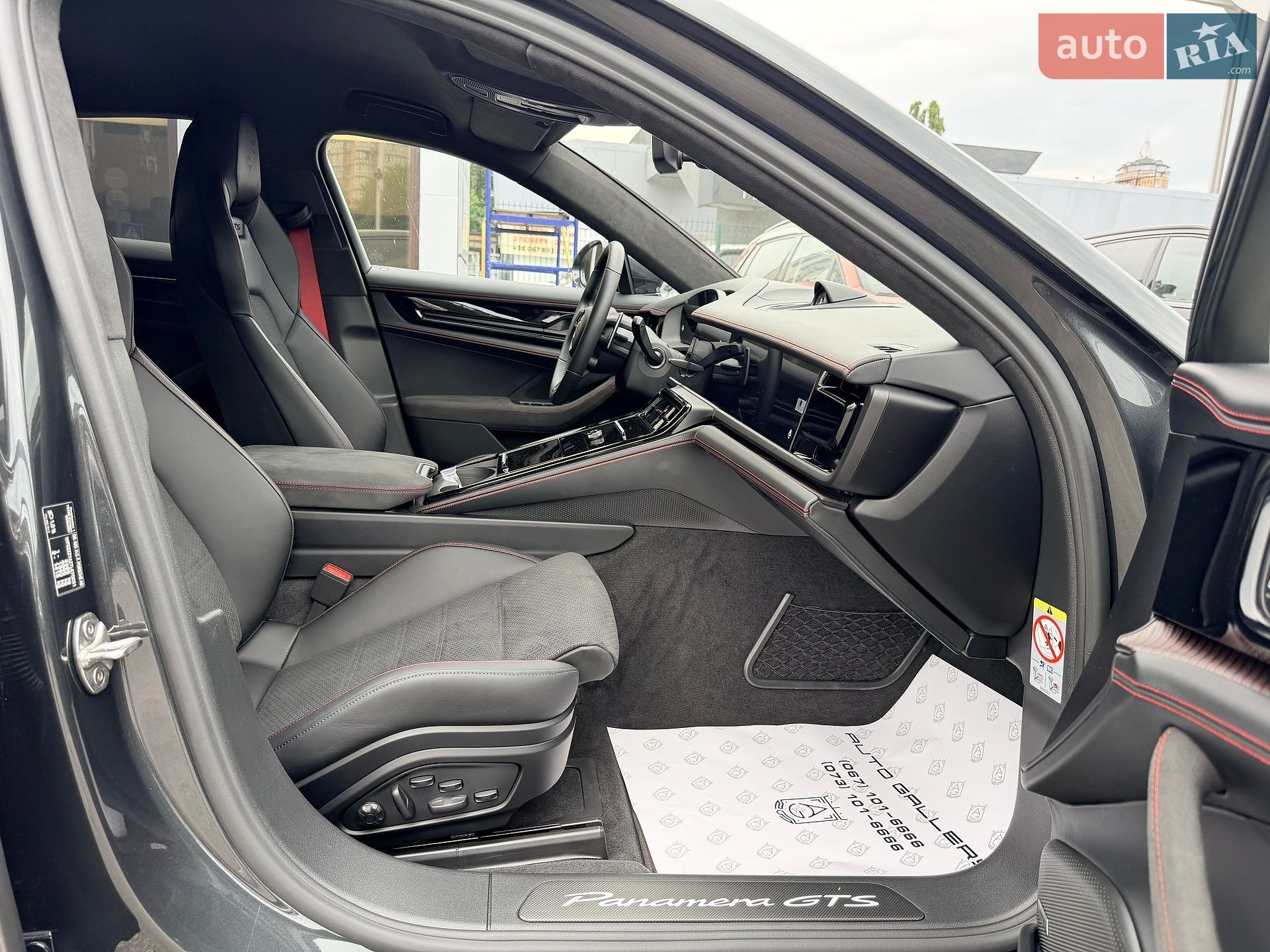 Porsche Panamera 2025 VIN WP0ZZZYAZTL070031 фото оголошення 49 з 50