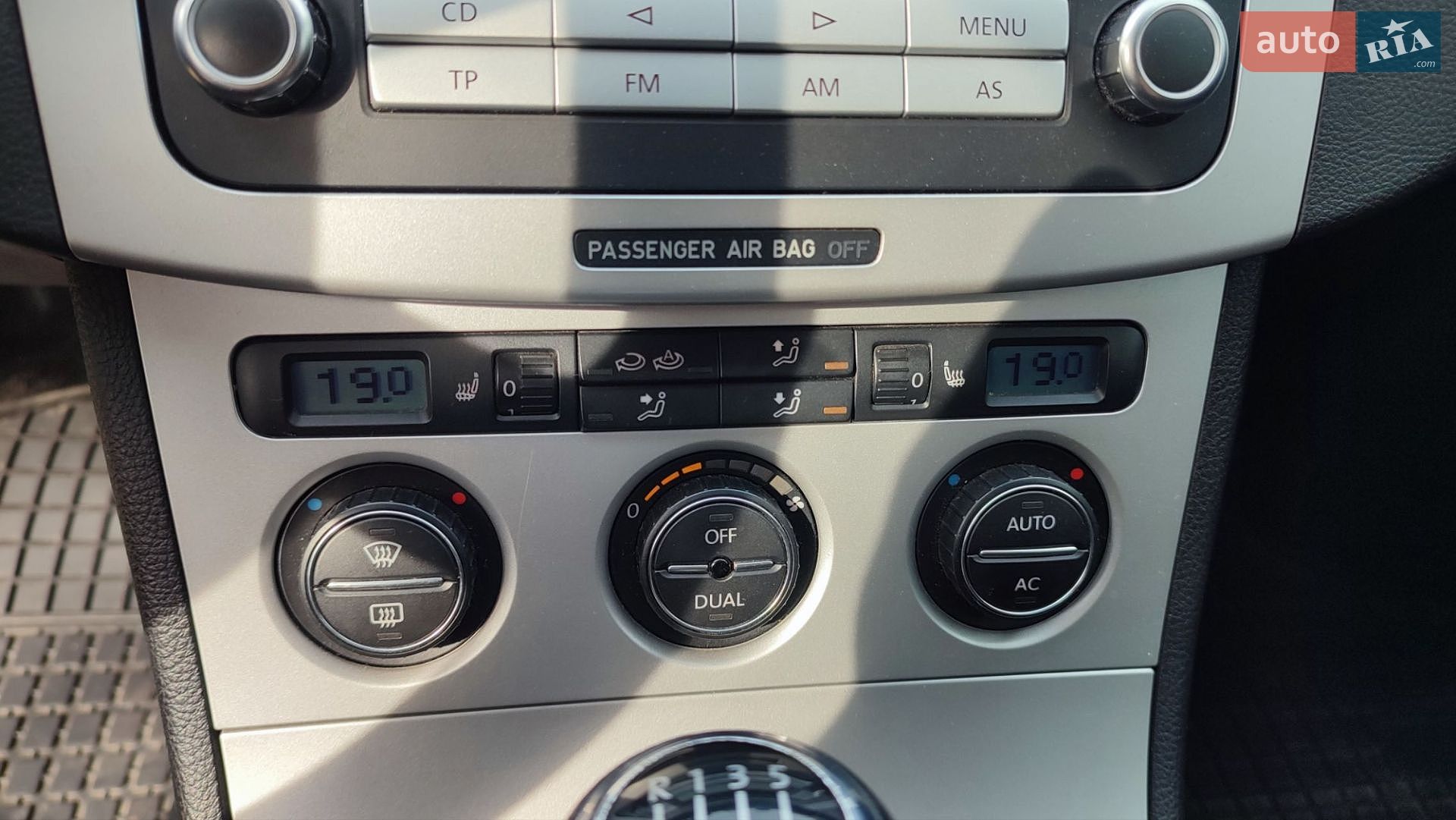 Volkswagen Passat 2008 VIN WVWZZZ3CZ8E232431 фото оголошення 23 з 43