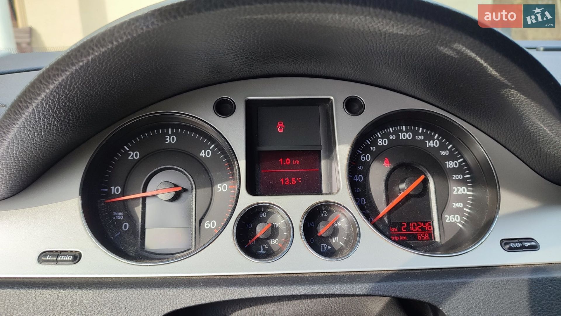 Volkswagen Passat 2008 VIN WVWZZZ3CZ8E232431 фото оголошення 27 з 43