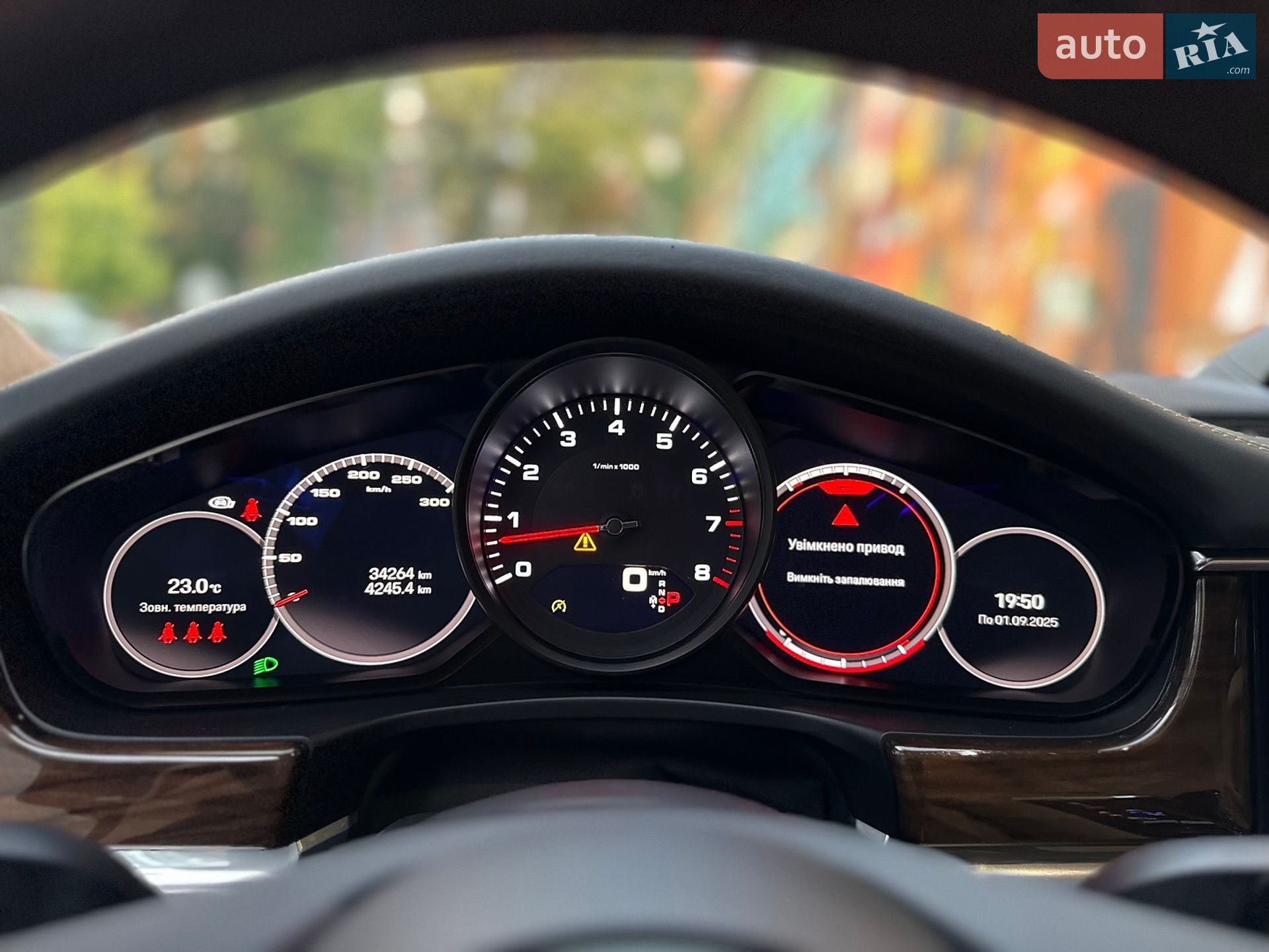 Porsche Panamera 2022 VIN WP0AJ2A78NL101575 фото оголошення 17 з 39