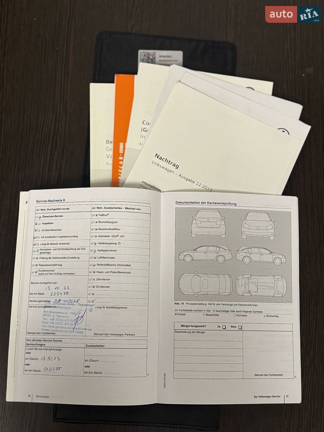 Volkswagen Golf 2016 VIN WVWZZZAUZGP601635 фото оголошення 16 з 17