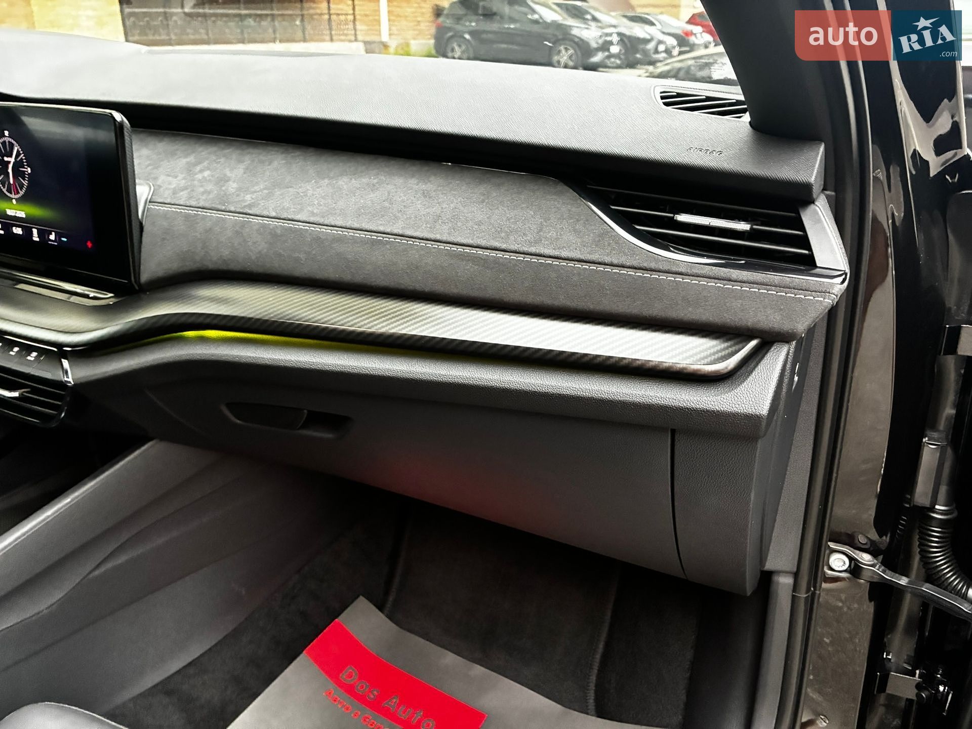 Skoda Octavia 2023 VIN TMBLK0NX1PY006401 фото оголошення 74 з 220