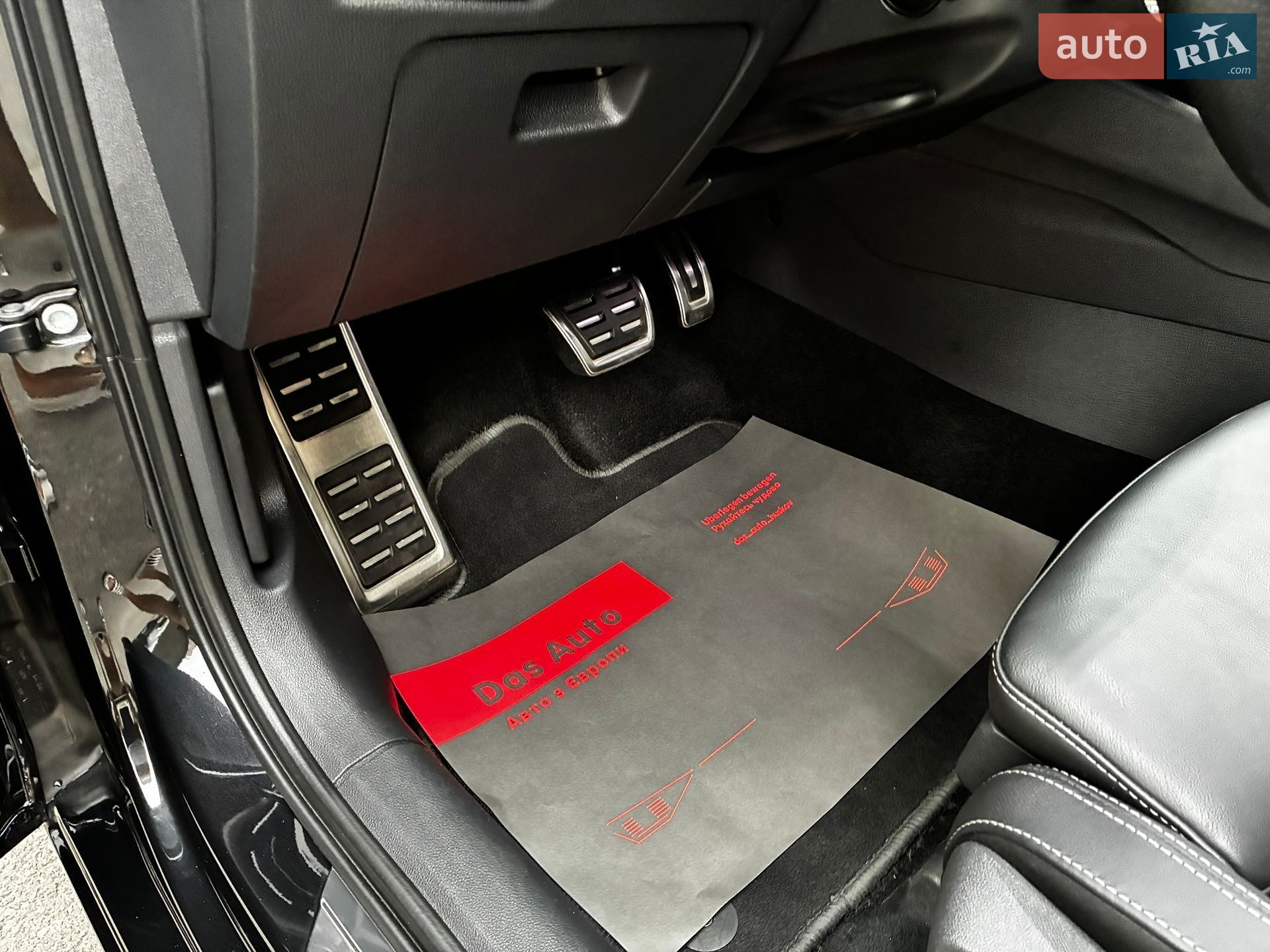 Skoda Octavia 2023 VIN TMBLK0NX1PY006401 фото оголошення 83 з 220