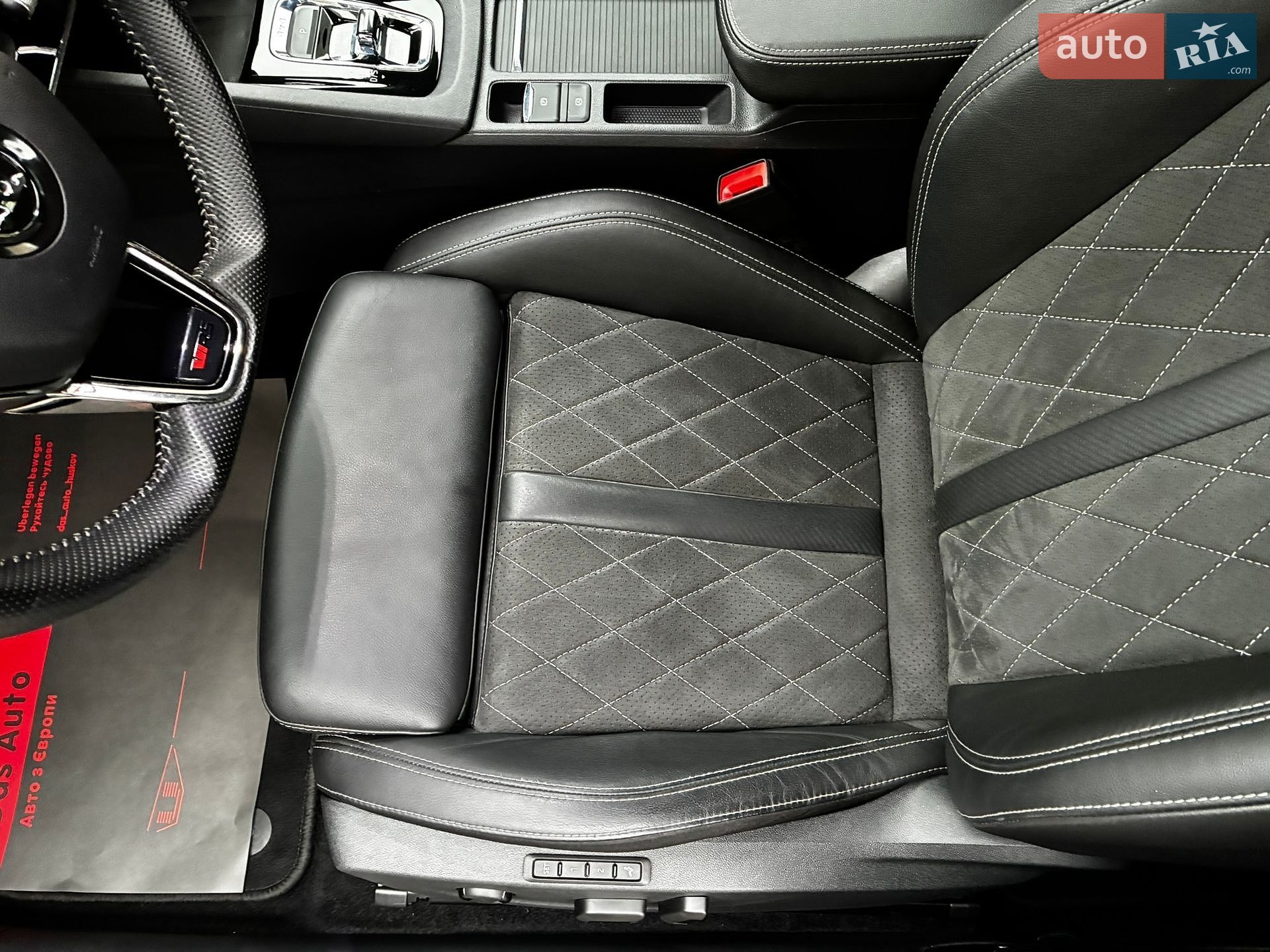 Skoda Octavia 2023 VIN TMBLK0NX1PY006401 фото оголошення 86 з 220