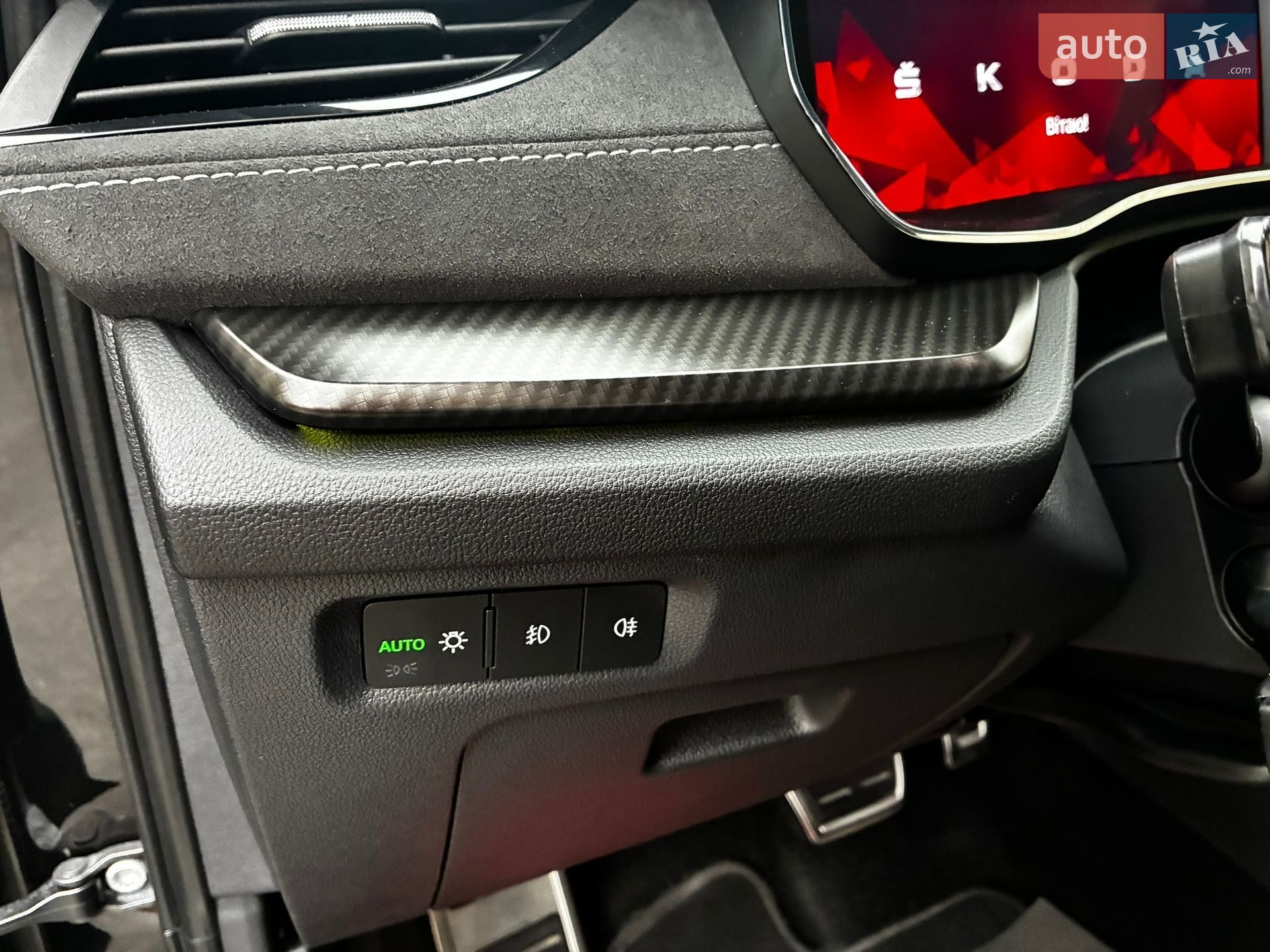 Skoda Octavia 2023 VIN TMBLK0NX1PY006401 фото оголошення 89 з 220