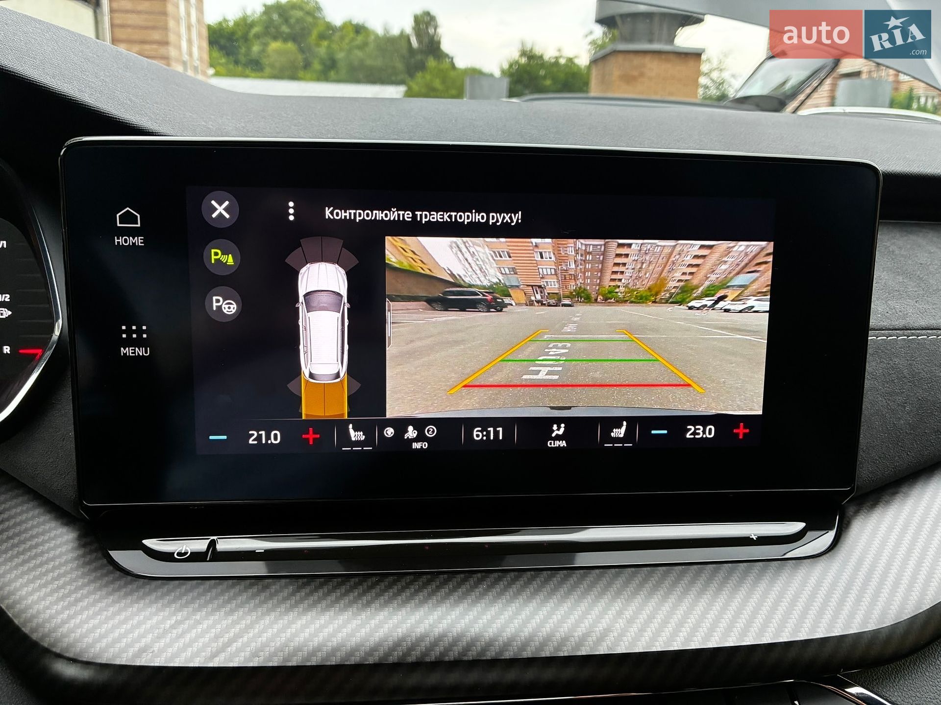 Skoda Octavia 2023 VIN TMBLK0NX1PY006401 фото оголошення 102 з 220