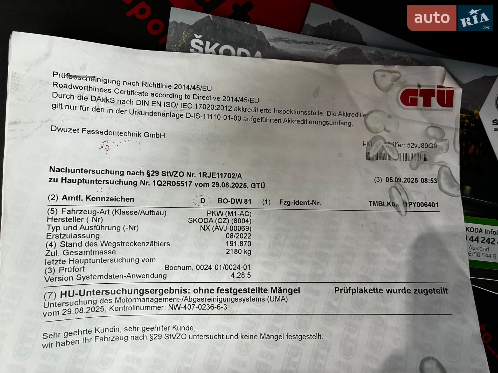 Skoda Octavia 2023 VIN TMBLK0NX1PY006401 фото оголошення 118 з 220
