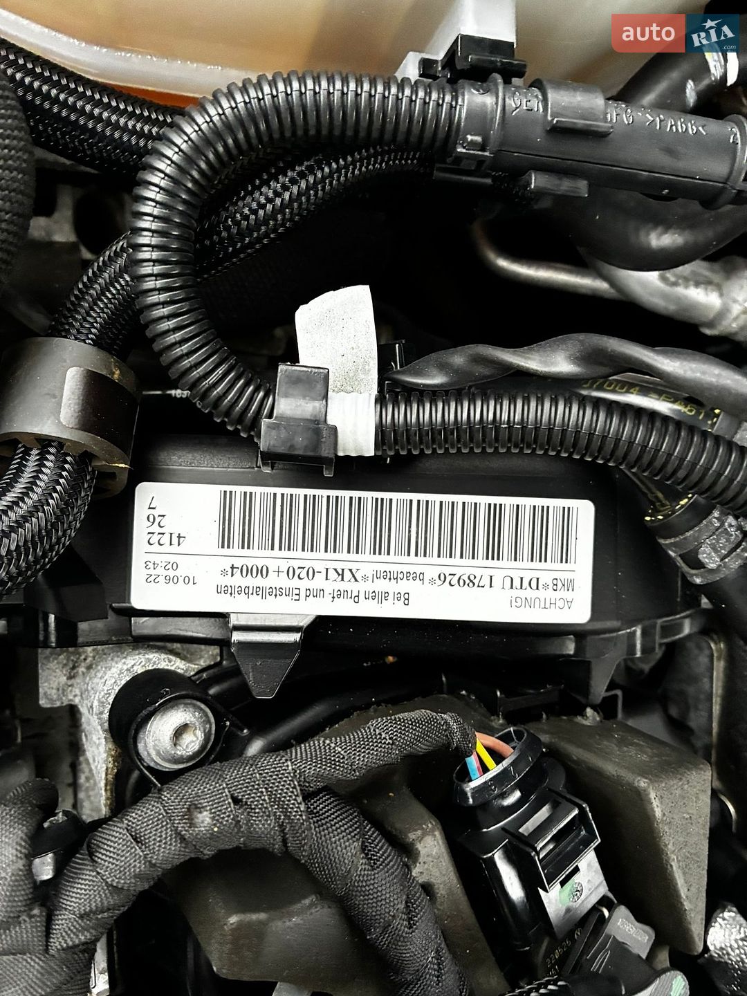 Skoda Octavia 2023 VIN TMBLK0NX1PY006401 фото оголошення 130 з 220