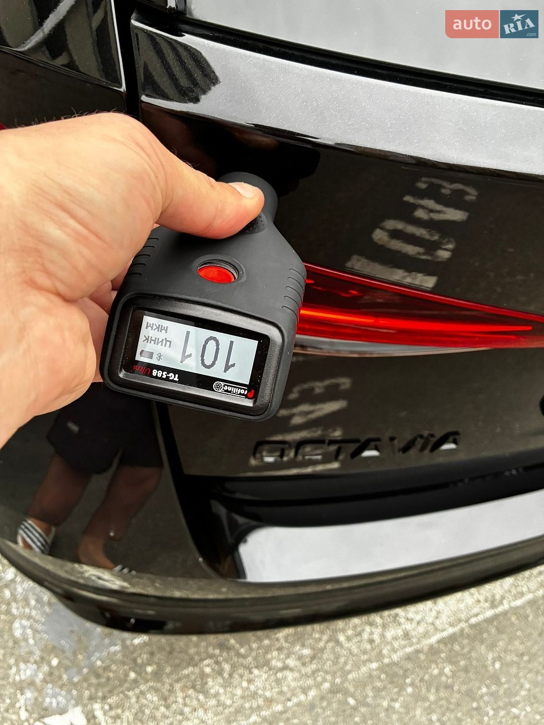Skoda Octavia 2023 VIN TMBLK0NX1PY006401 фото оголошення 150 з 220