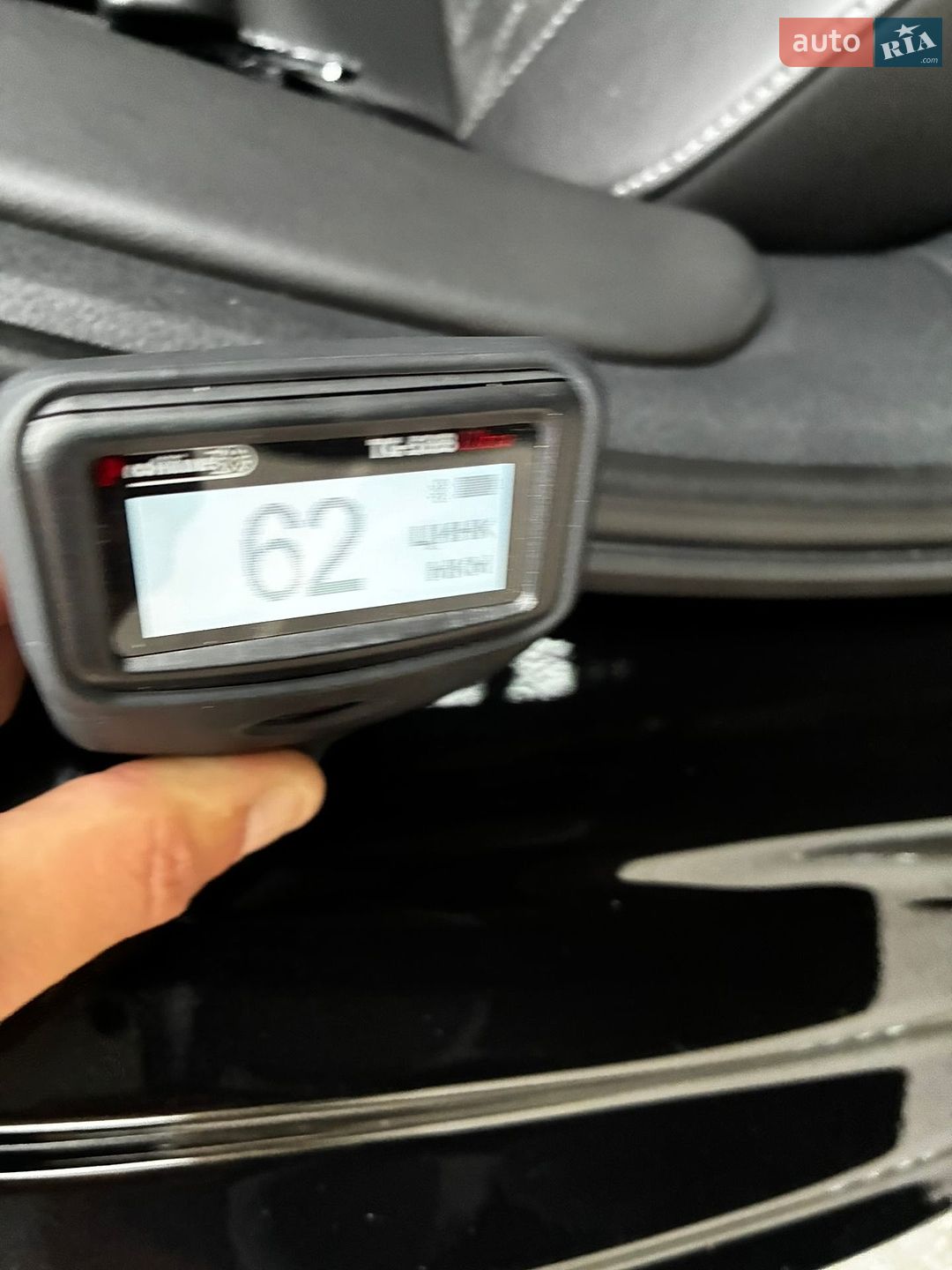 Skoda Octavia 2023 VIN TMBLK0NX1PY006401 фото оголошення 178 з 220