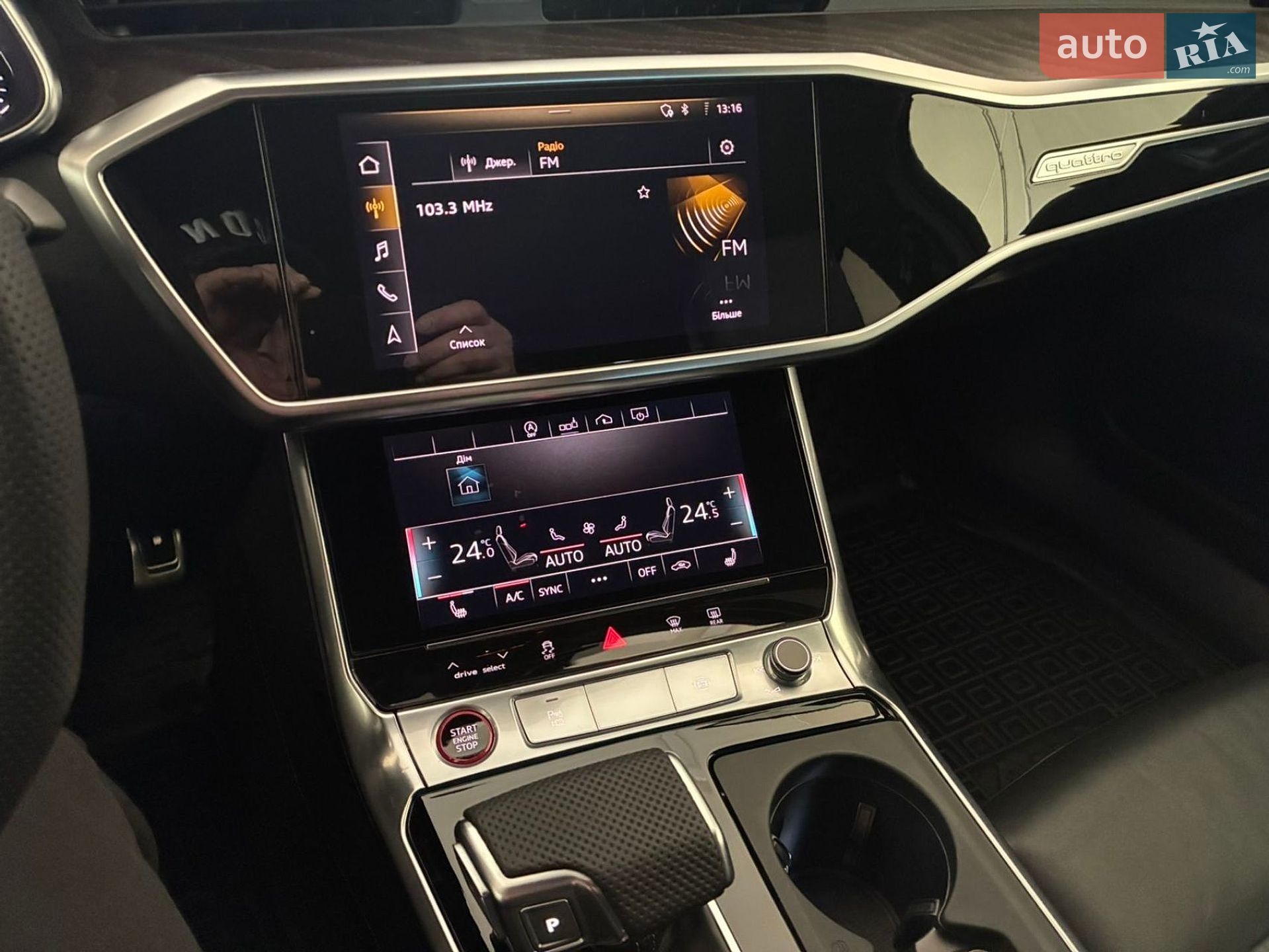Audi A6 2019 VIN WAUD8AF29LN049713 фото оголошення 16 з 21