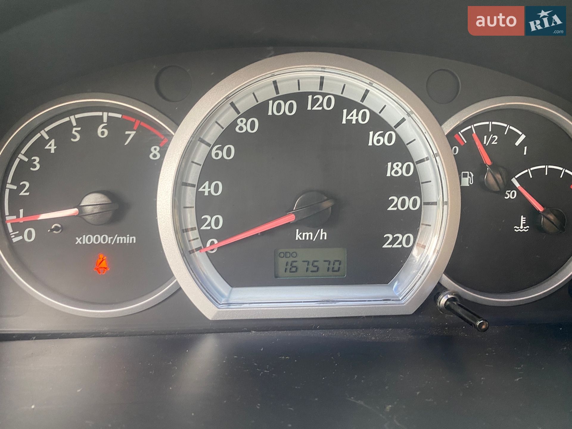 Chevrolet Nubira 2006 VIN KL1NF356J6K430156 фото оголошення 16 з 16