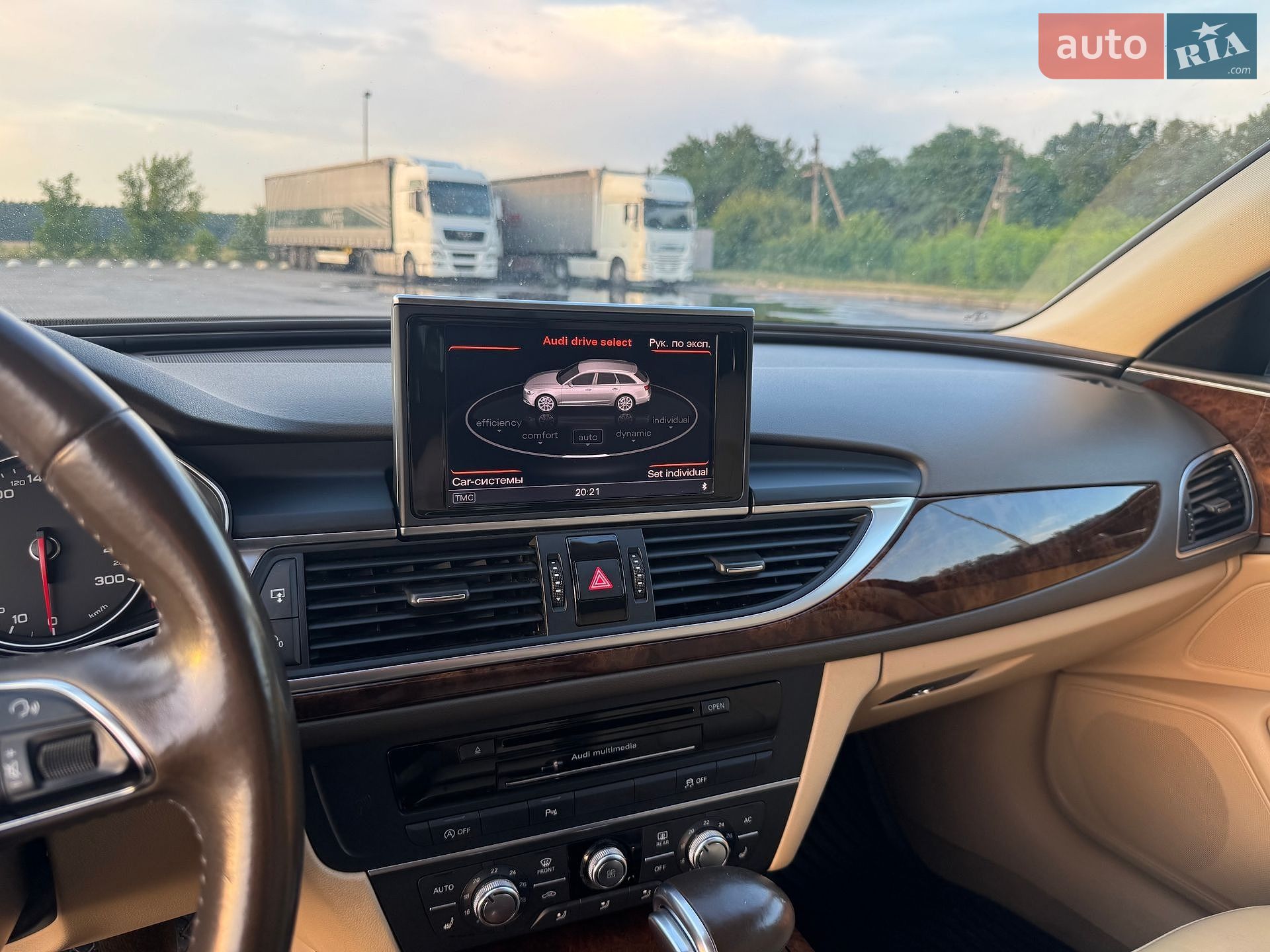 Audi A6 2012 VIN WAUZZZ4GXDN054971 фото оголошення 63 з 93