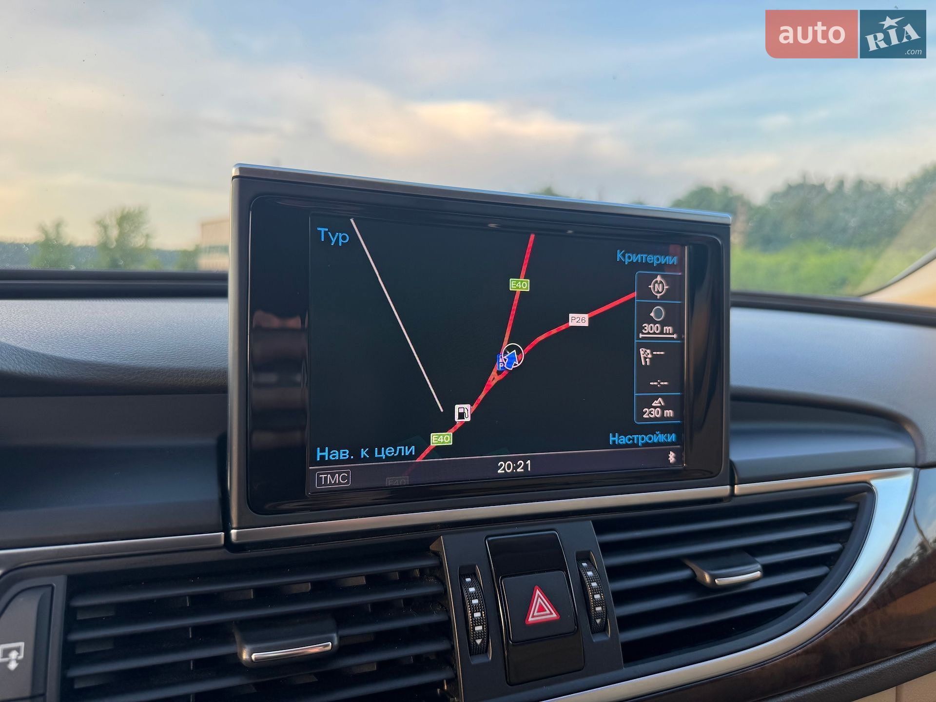 Audi A6 2012 VIN WAUZZZ4GXDN054971 фото оголошення 64 з 93