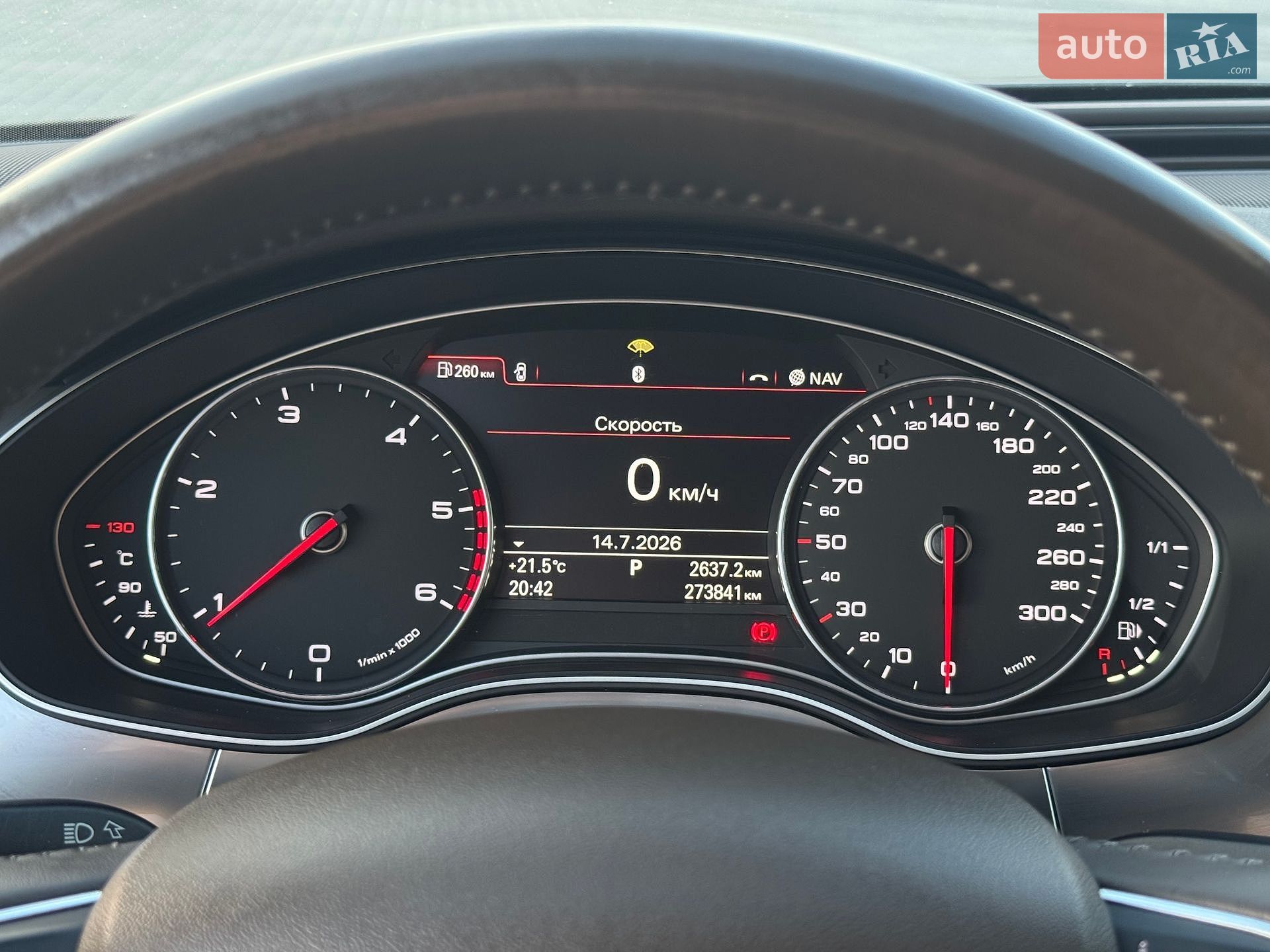 Audi A6 2012 VIN WAUZZZ4GXDN054971 фото оголошення 66 з 93