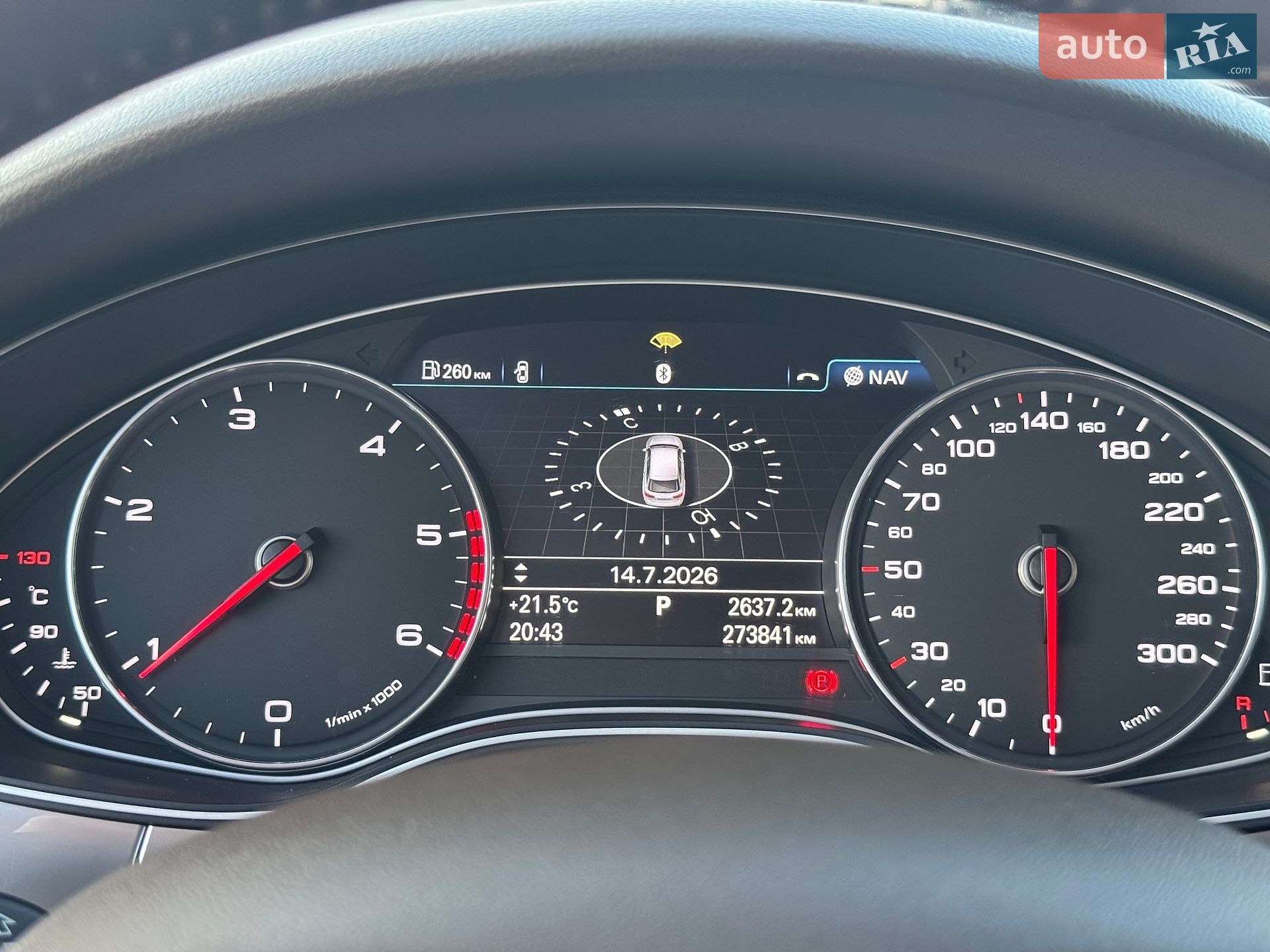 Audi A6 2012 VIN WAUZZZ4GXDN054971 фото оголошення 67 з 93