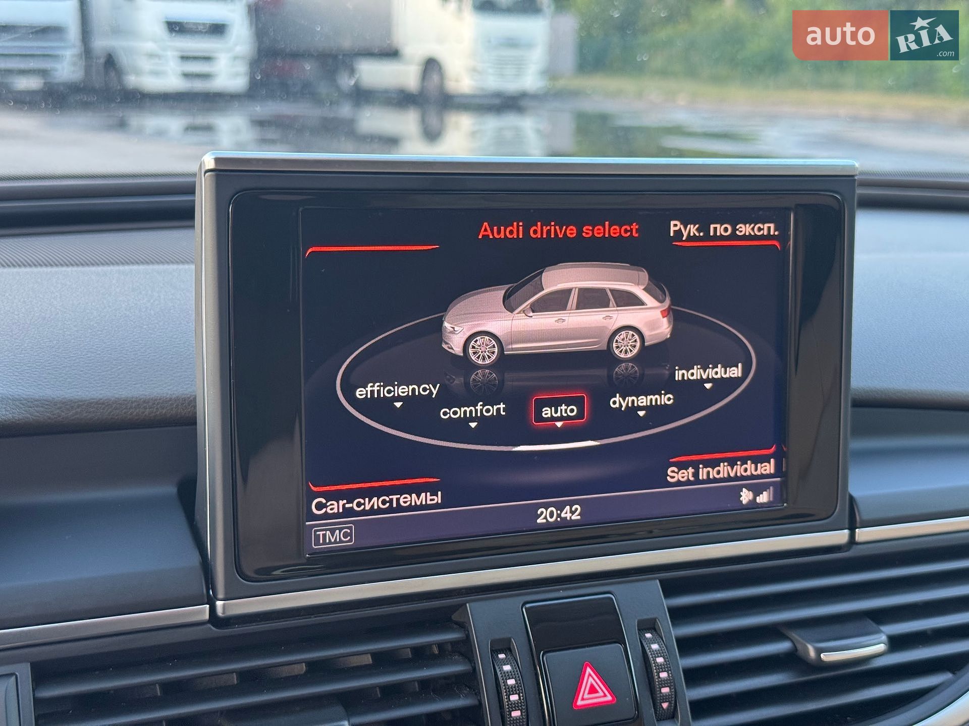 Audi A6 2012 VIN WAUZZZ4GXDN054971 фото оголошення 71 з 93