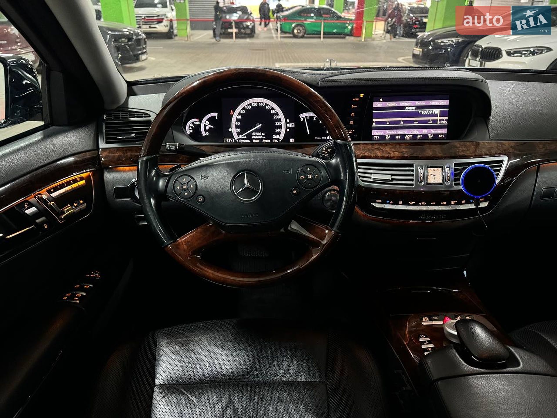 Mercedes-Benz S-Class 2012 VIN WDDNG8DB1DA508365 фото оголошення 6 з 10