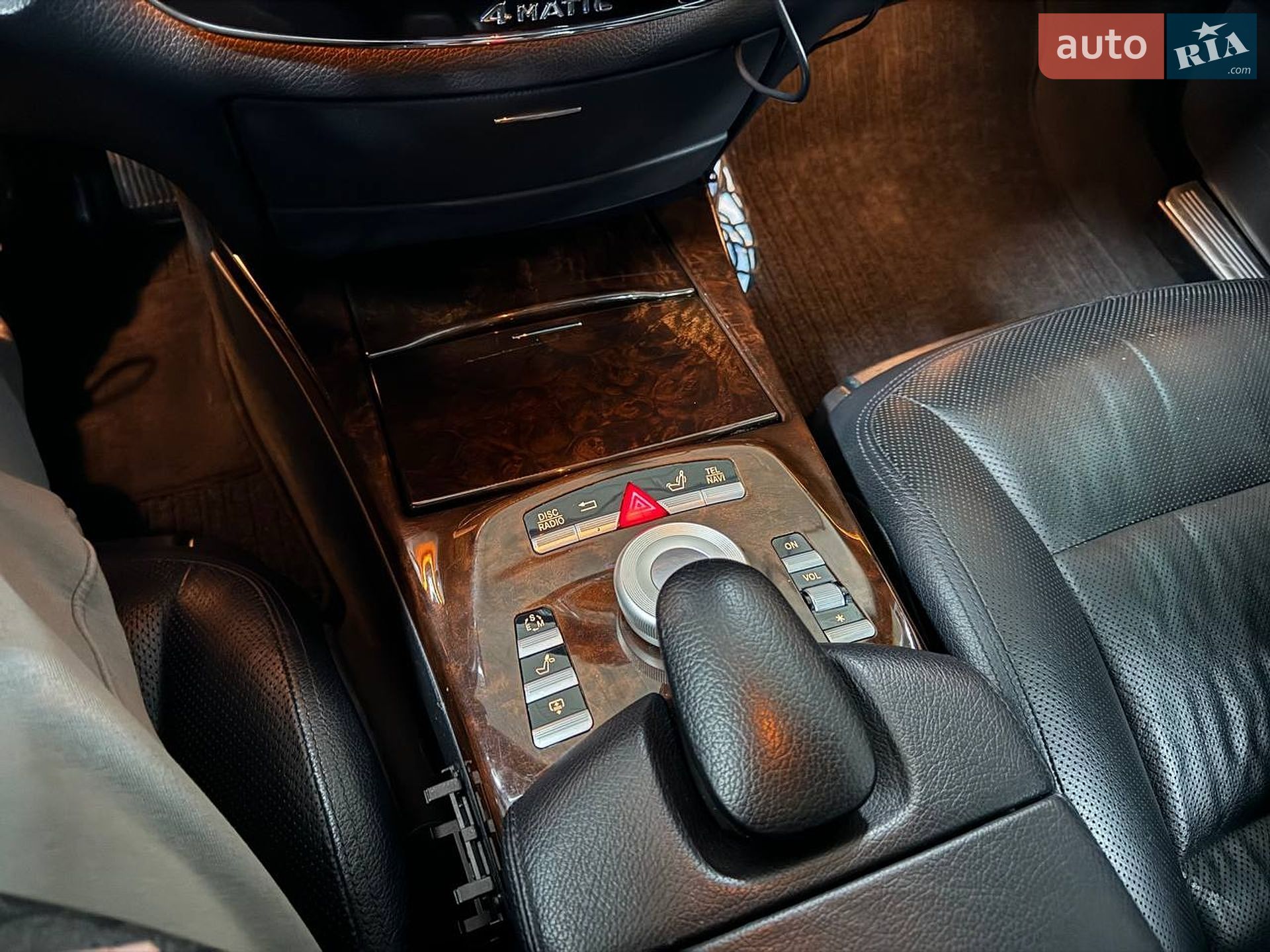Mercedes-Benz S-Class 2012 VIN WDDNG8DB1DA508365 фото оголошення 9 з 10
