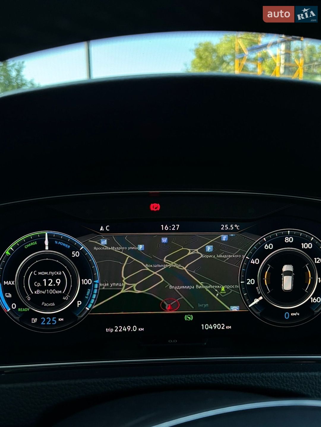 Volkswagen e-Golf 2019 VIN WVWZZZAUZK8908507 фото оголошення 8 з 12