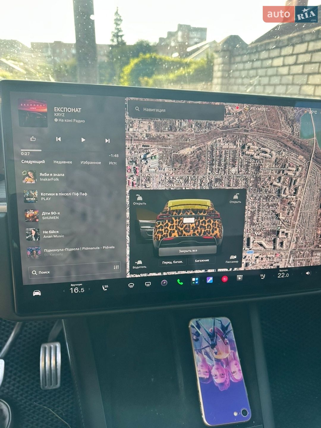 Tesla Model X 2022 VIN 7SAXCBE54NF356419 фото оголошення 51 з 61