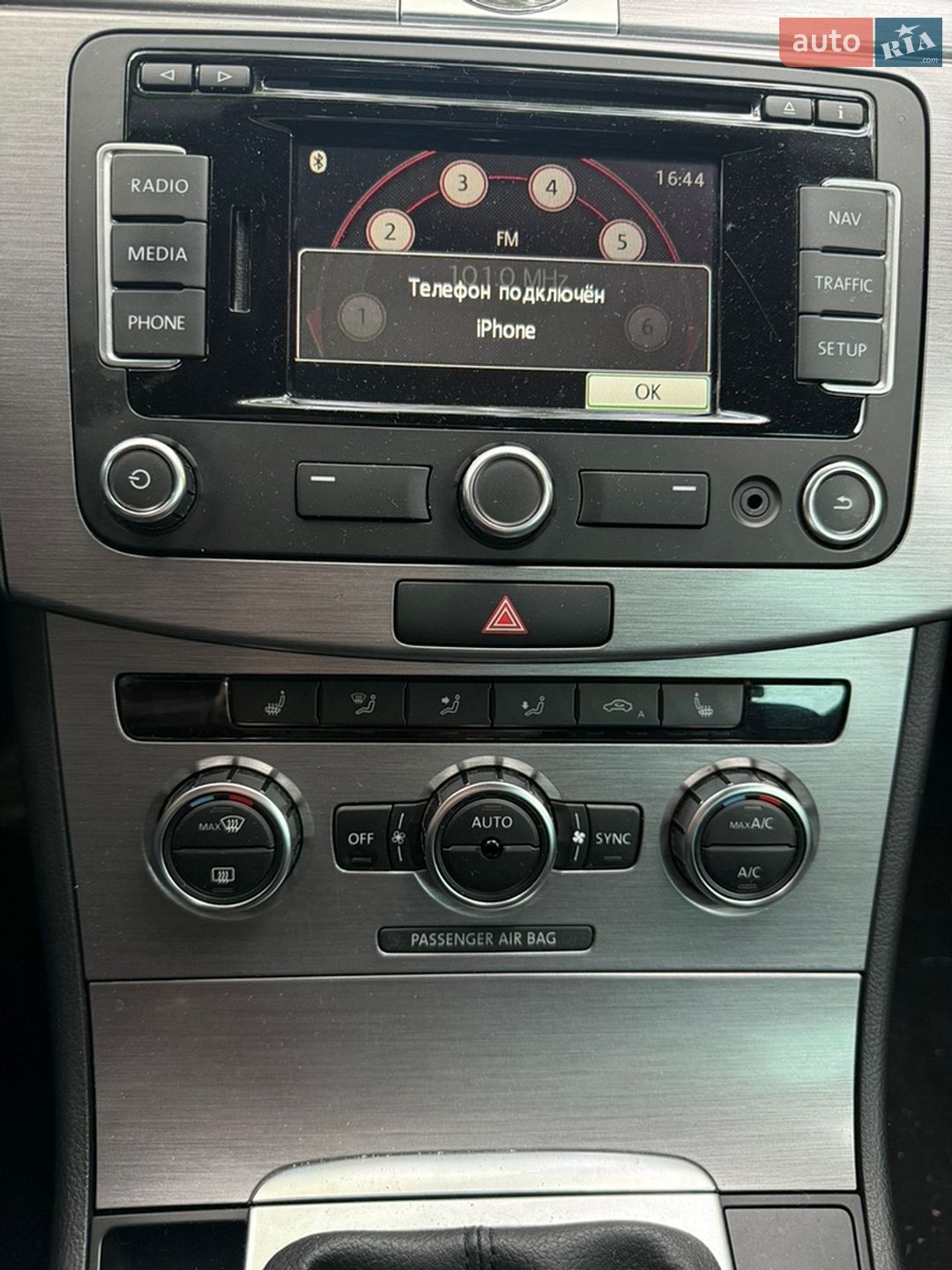 Volkswagen Passat 2014 VIN WVWZZZ3CZFE018694 фото оголошення 9 з 12