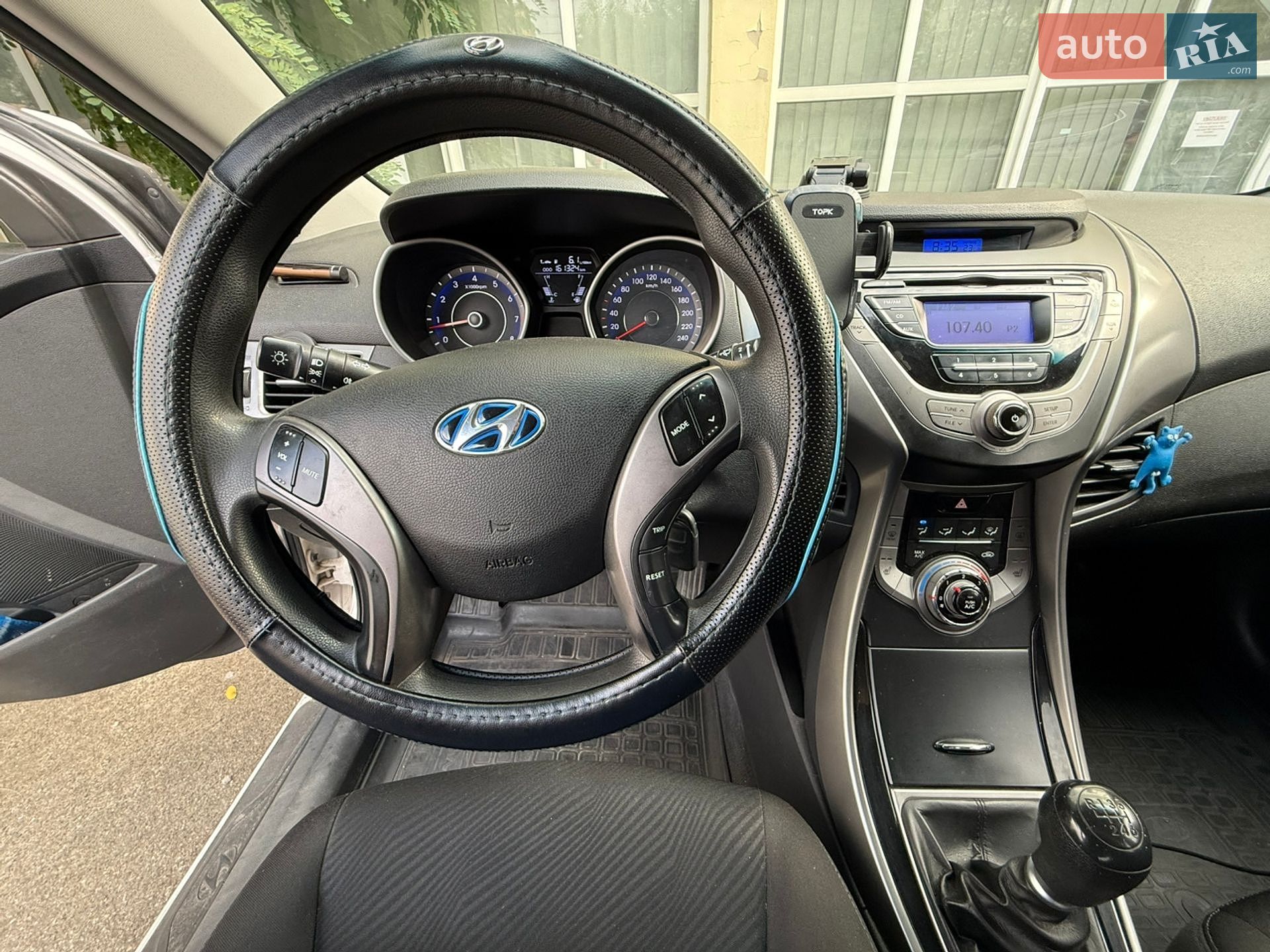 Hyundai Elantra 2013 VIN KMHDH41CADU941253 фото оголошення 17 з 19
