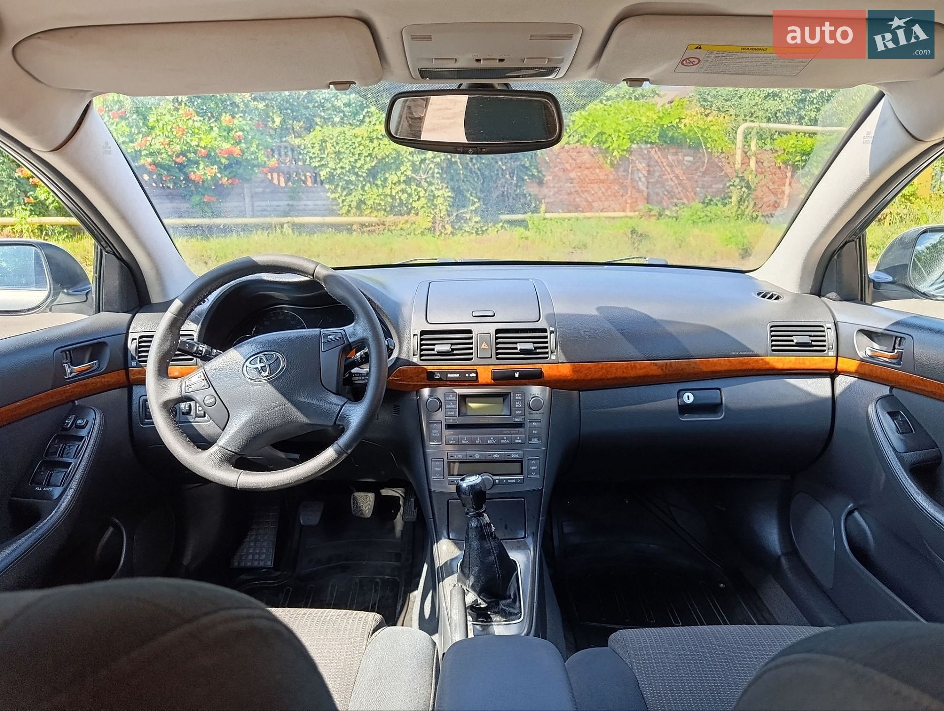Toyota Avensis 2006 VIN SB1EA56L30E043028 фото оголошення 12 з 19