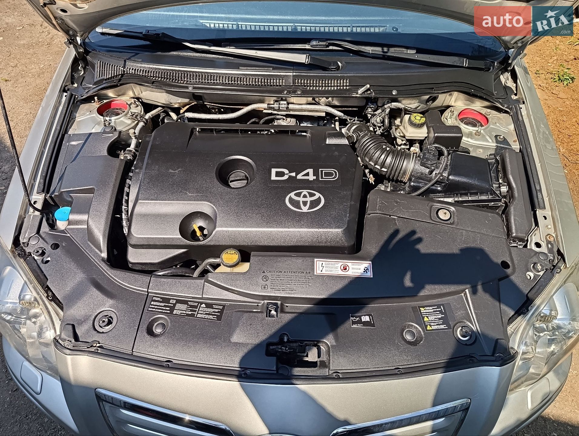 Toyota Avensis 2006 VIN SB1EA56L30E043028 фото оголошення 17 з 19