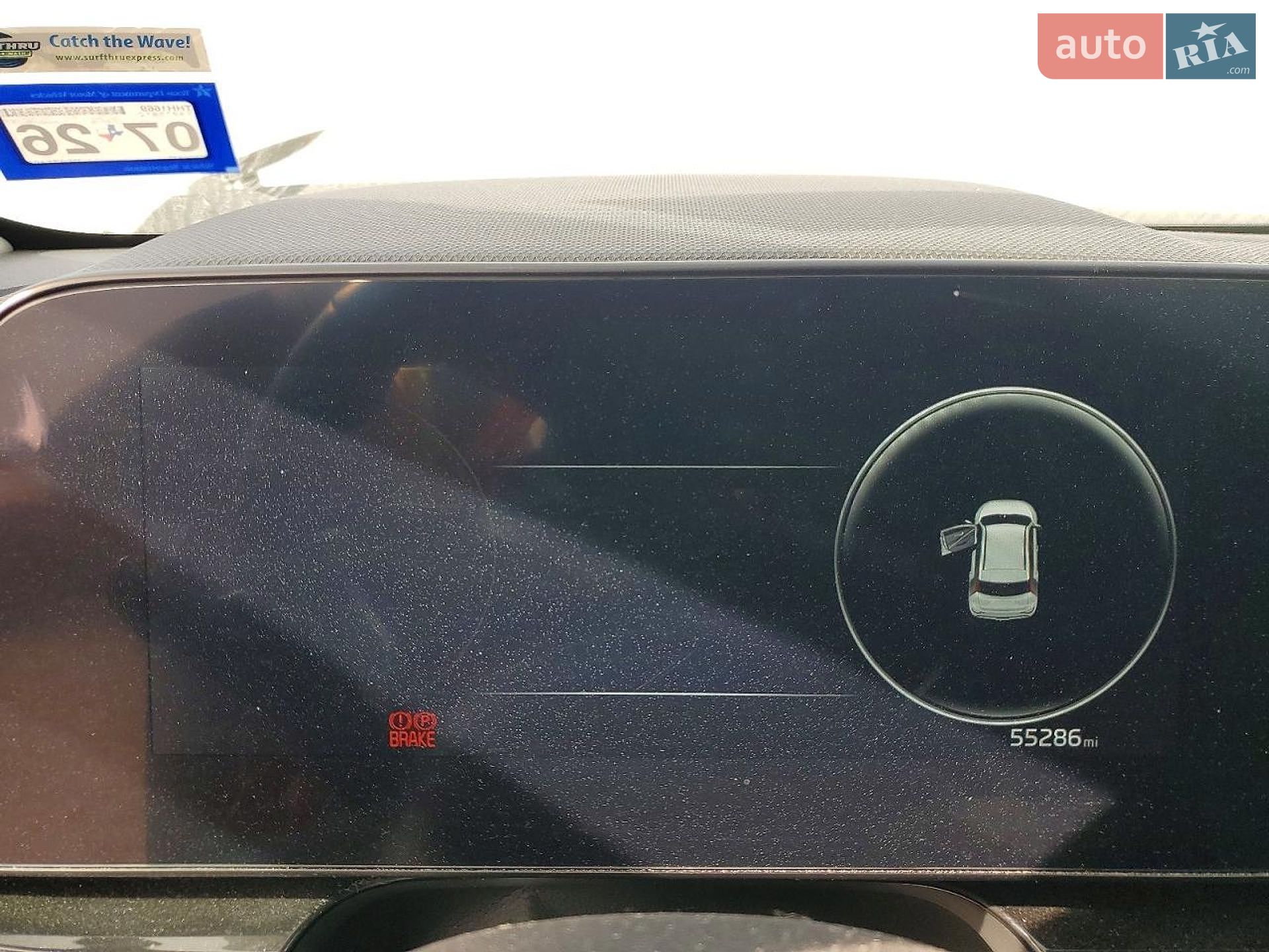 Kia Niro 2023 VIN KNDCR3L10P5071480 фото оголошення 9 з 13