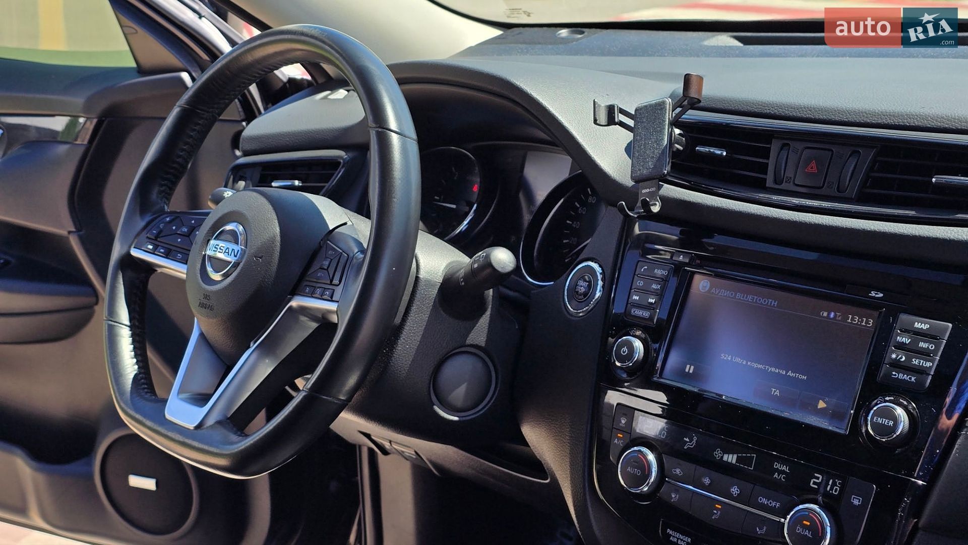 Nissan X-Trail 2017 VIN JN1TCAT32U0105386 фото оголошення 16 з 38