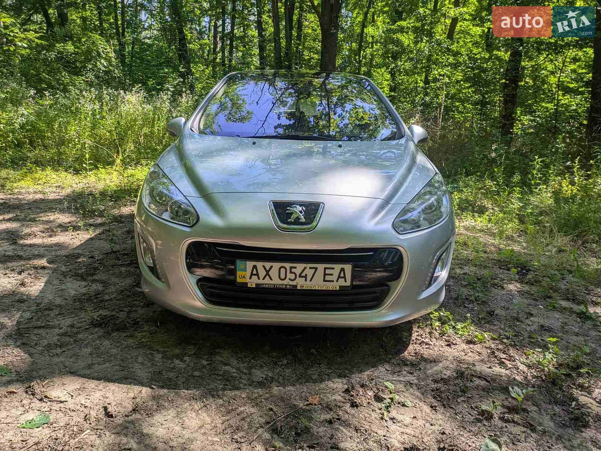 Peugeot 308 2012 VIN VF34C9HR8CS246884 фото оголошення 7 з 17