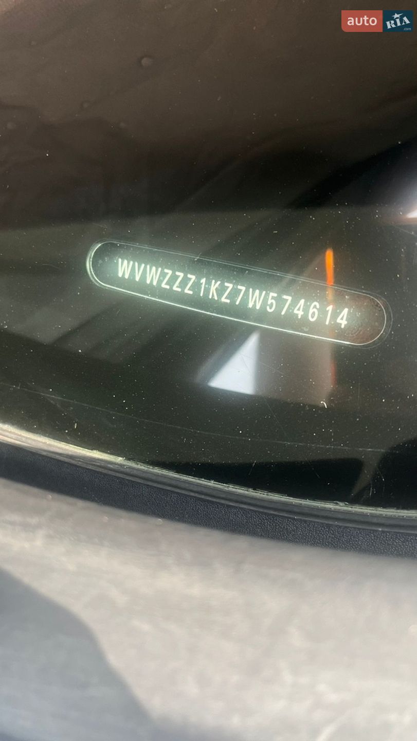 Volkswagen Golf Plus 2007 VIN WVWZZZ1KZ7W574614 фото оголошення 51 з 51