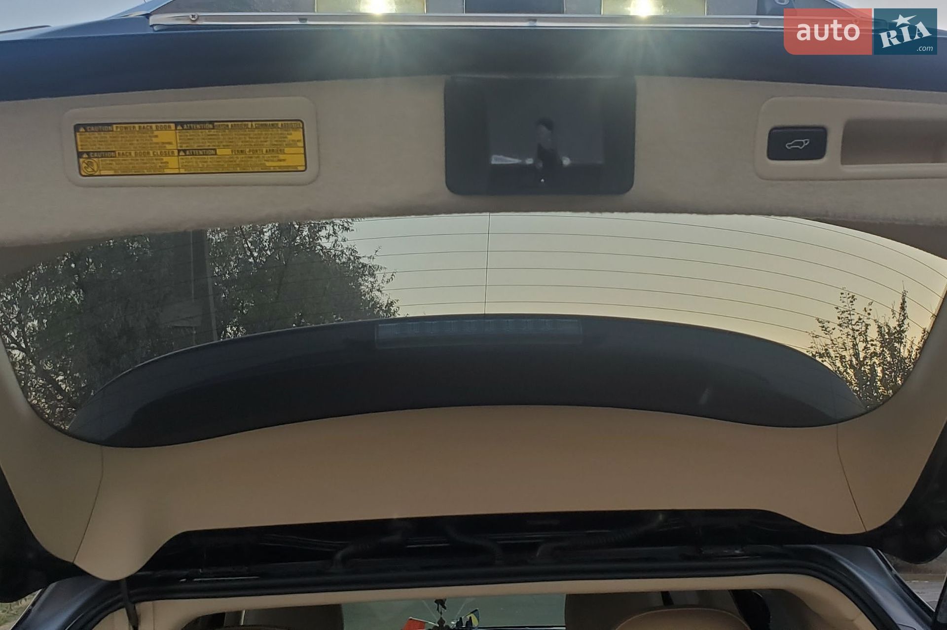 Lexus RX 2012 VIN 2T2BK1BA4DC187023 фото оголошення 9 з 16