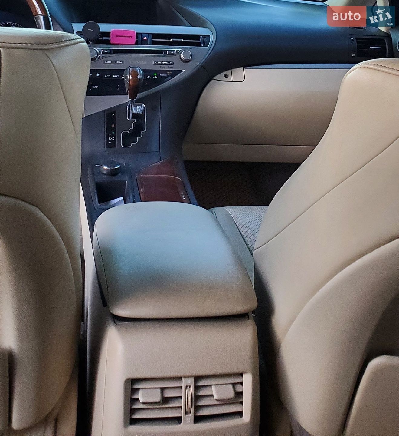 Lexus RX 2012 VIN 2T2BK1BA4DC187023 фото оголошення 13 з 16