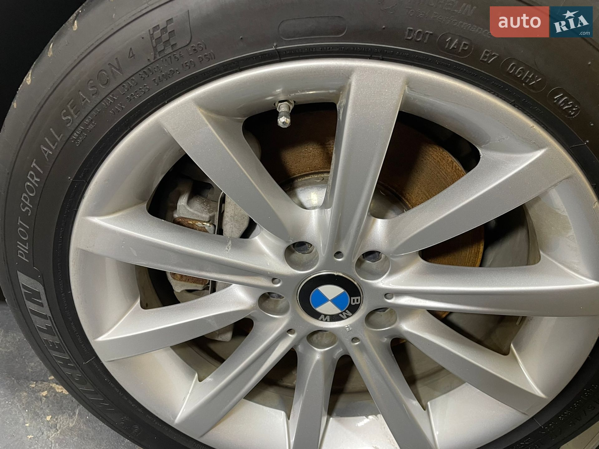 BMW 5 Series 2014 VIN WBAXA5C54ED690879 фото оголошення 91 з 96