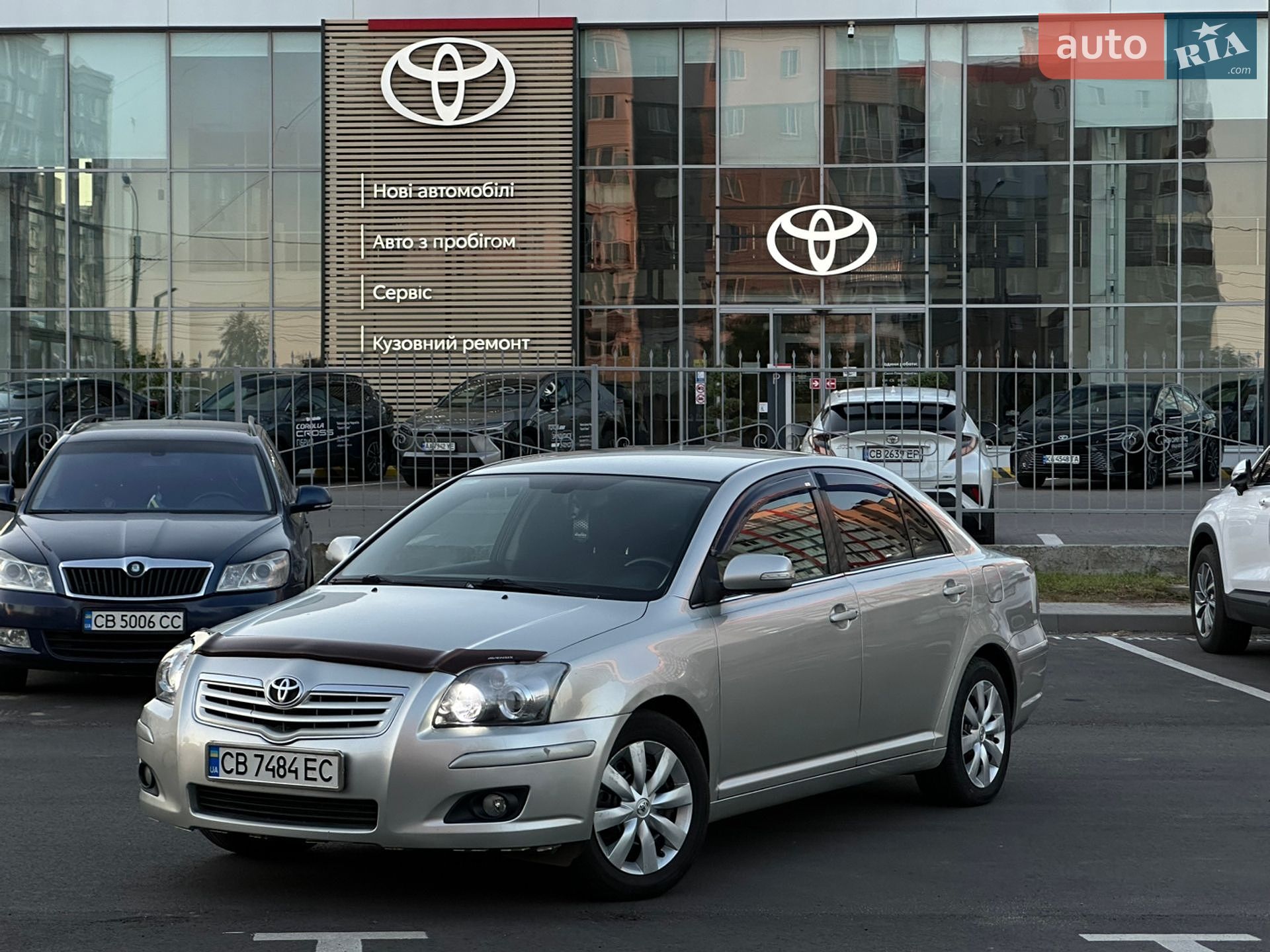 Toyota Avensis 2008 VIN SB1BR56LX0E235283 фото оголошення 2 з 12