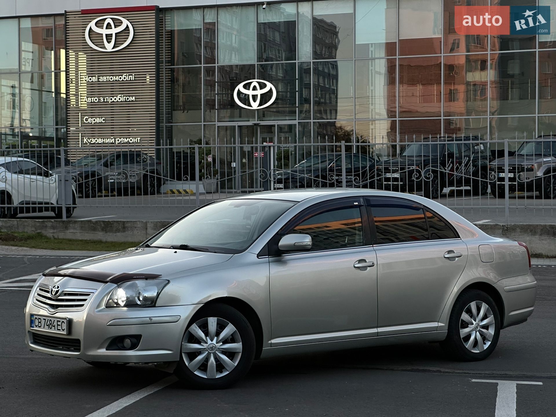 Toyota Avensis 2008 VIN SB1BR56LX0E235283 фото оголошення 3 з 12