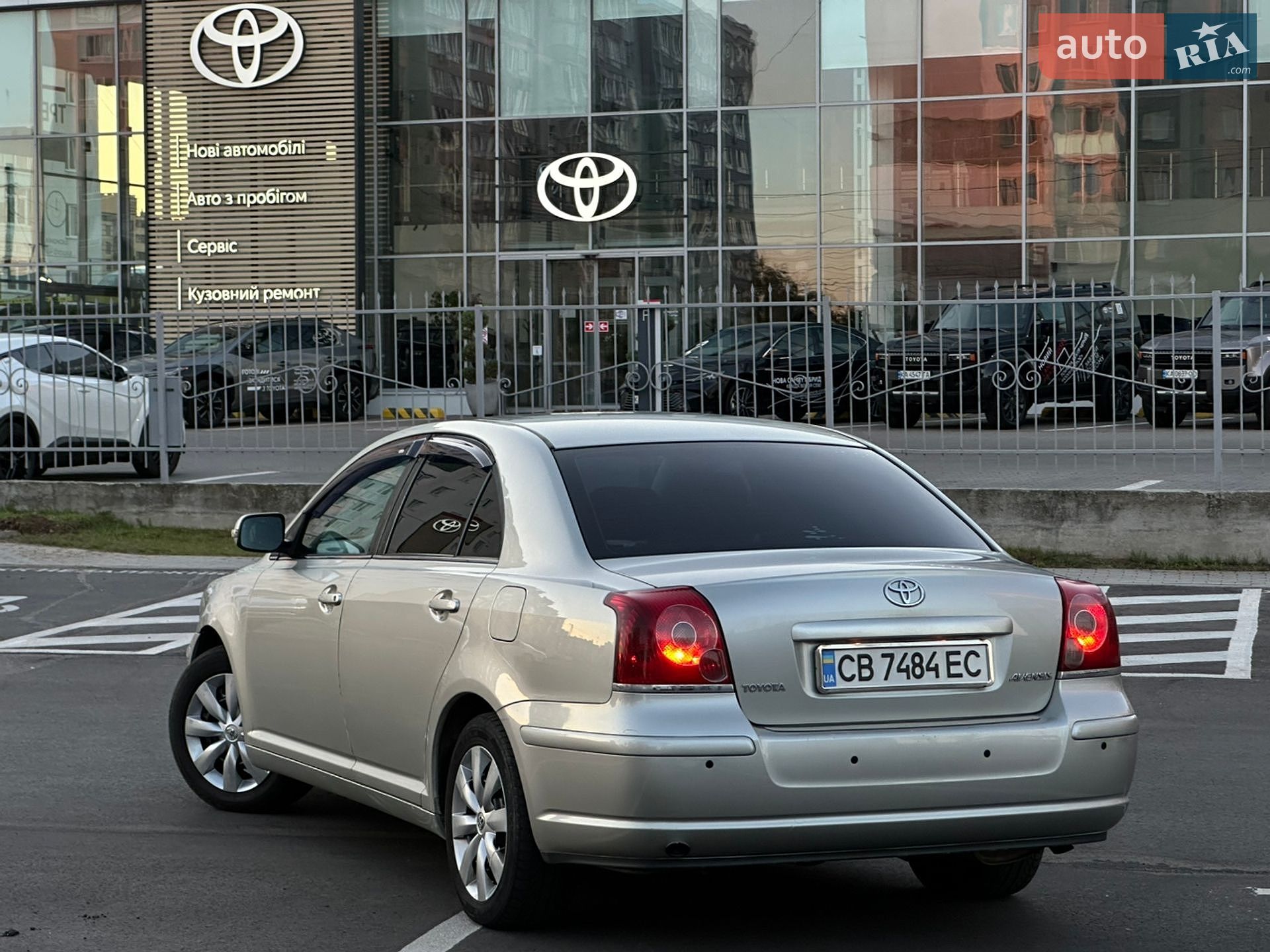 Toyota Avensis 2008 VIN SB1BR56LX0E235283 фото оголошення 5 з 12