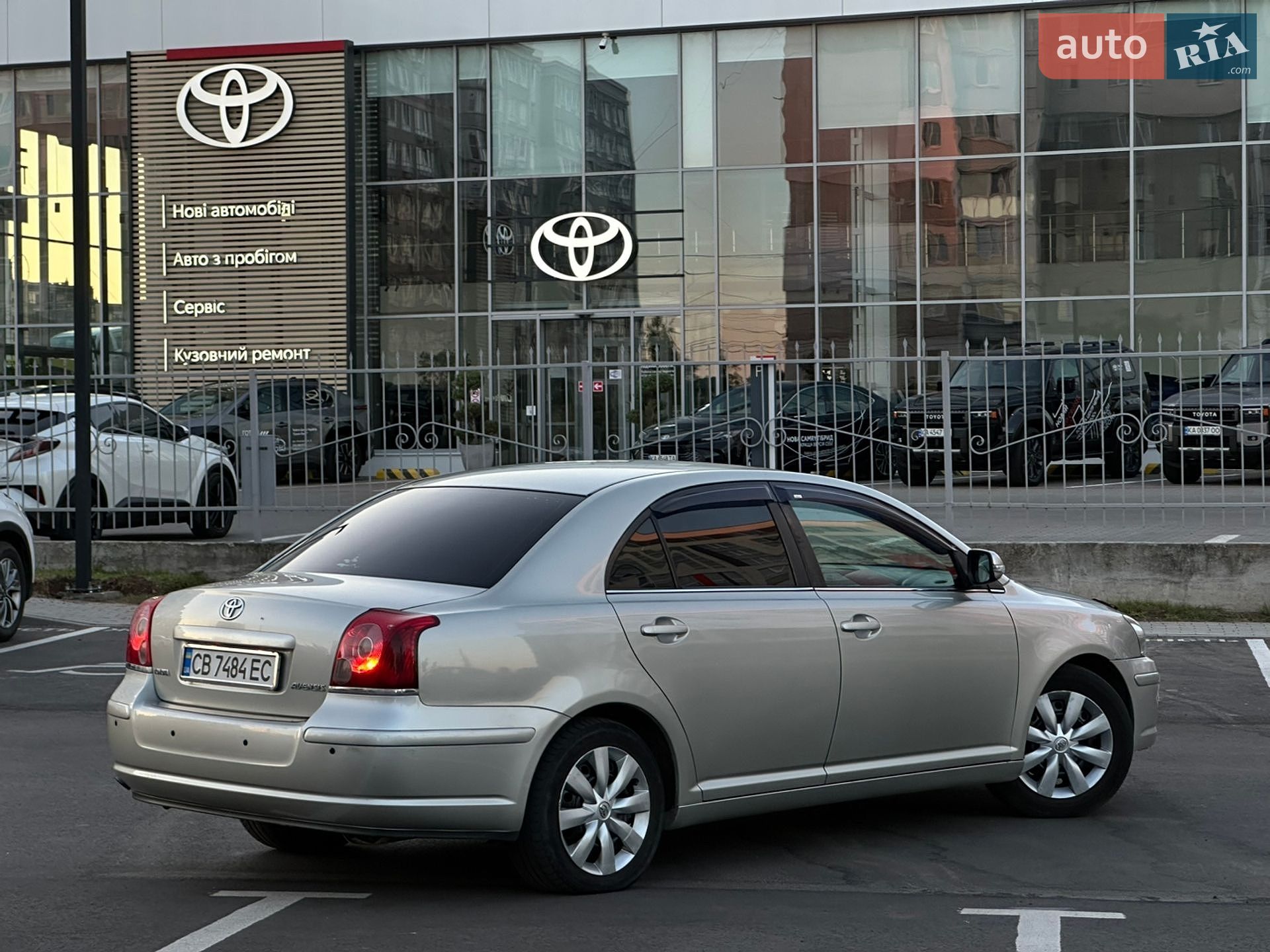 Toyota Avensis 2008 VIN SB1BR56LX0E235283 фото оголошення 7 з 12