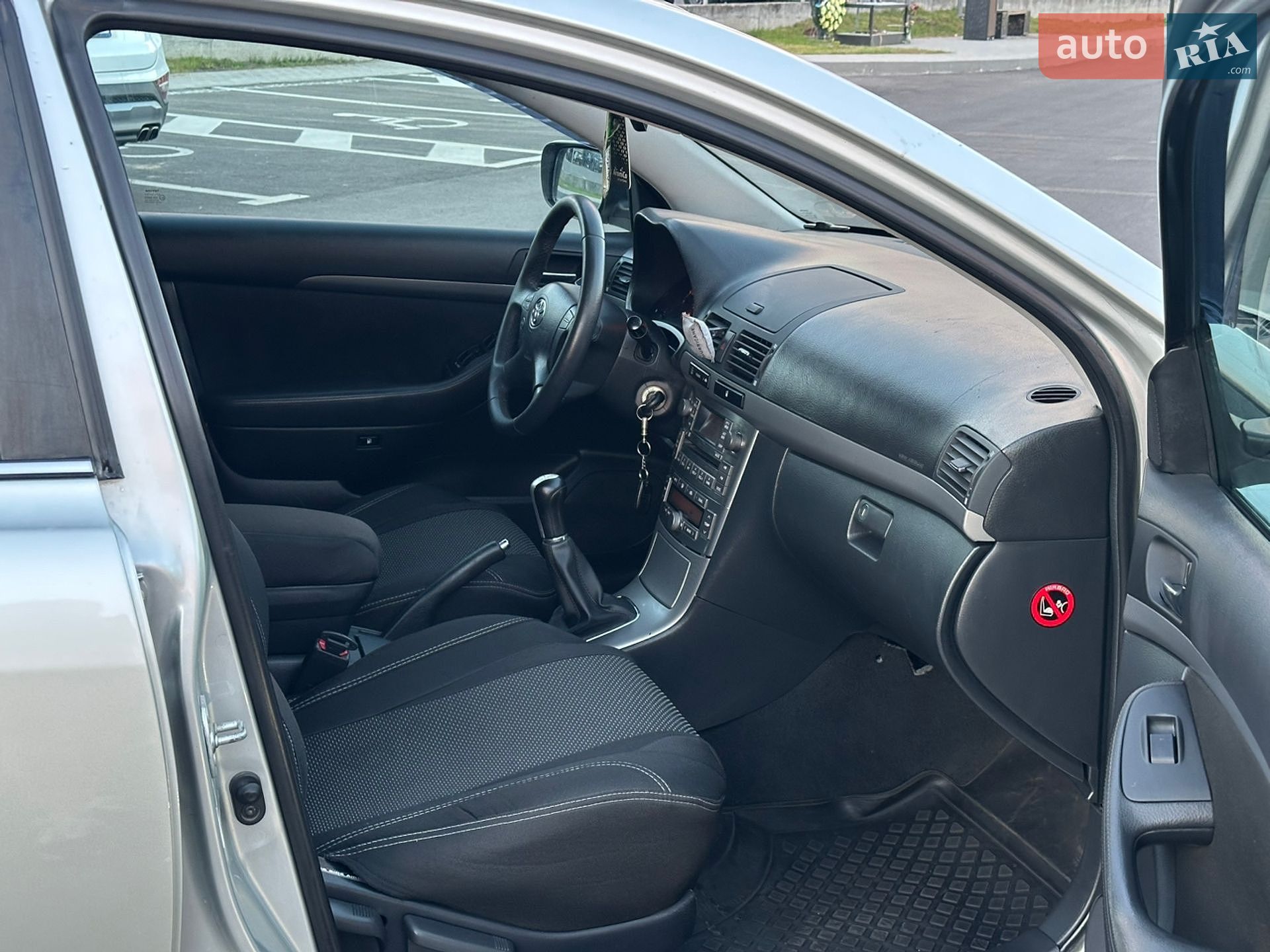 Toyota Avensis 2008 VIN SB1BR56LX0E235283 фото оголошення 9 з 12