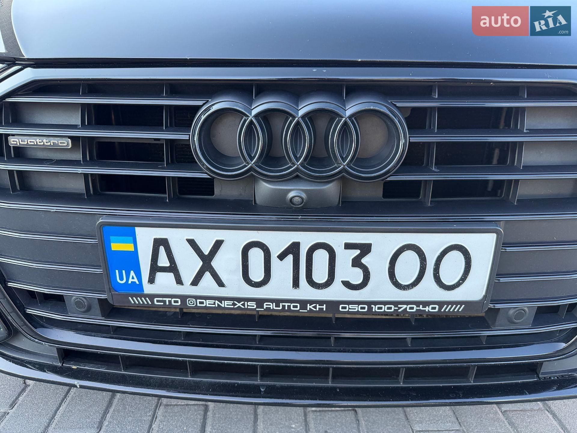 Audi A6 2019 VIN WAUL2AF25KN101589 фото оголошення 19 з 51