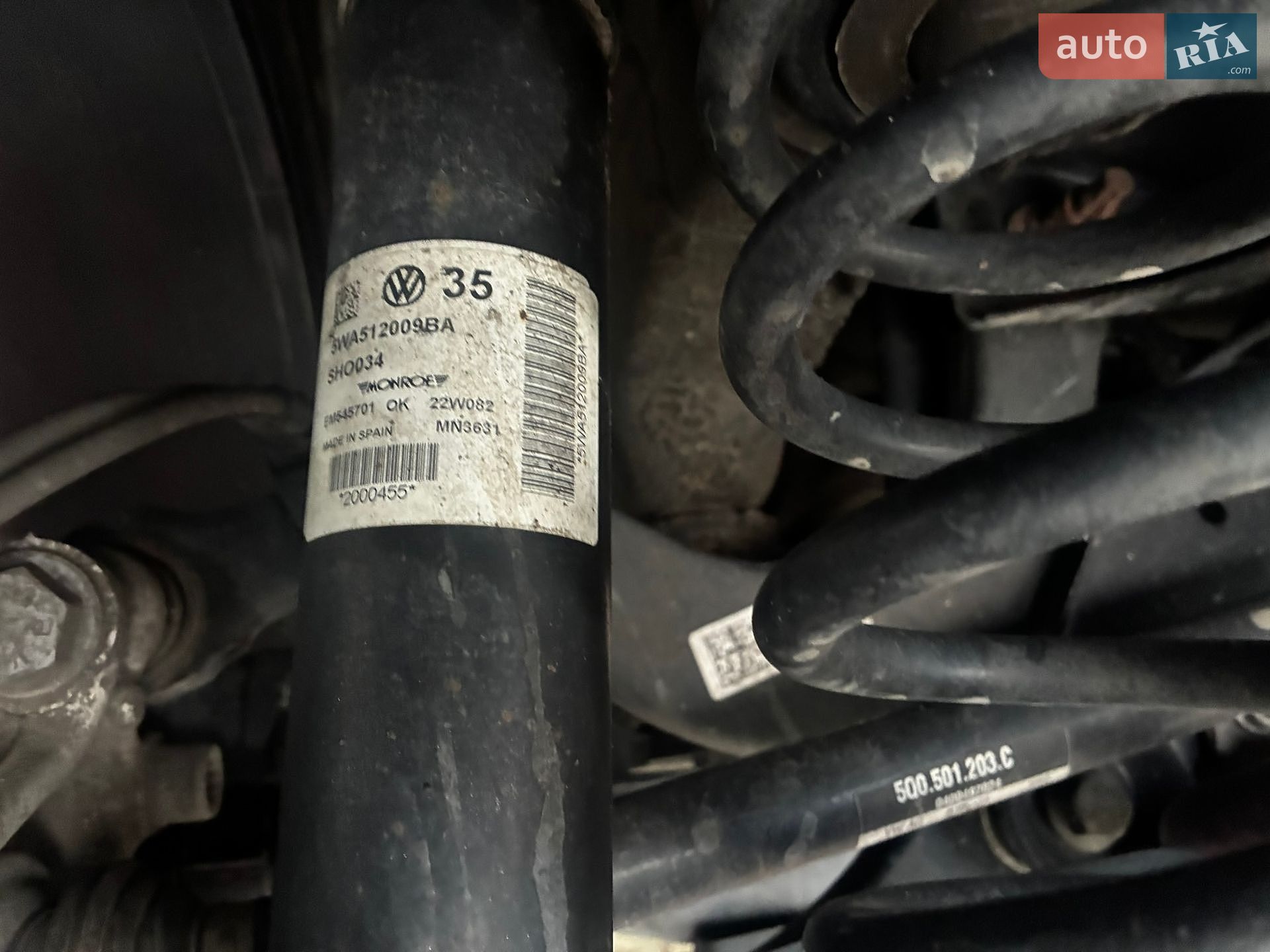 Skoda Octavia 2023 VIN TMBLK0NX1PY006401 фото оголошення 203 з 220