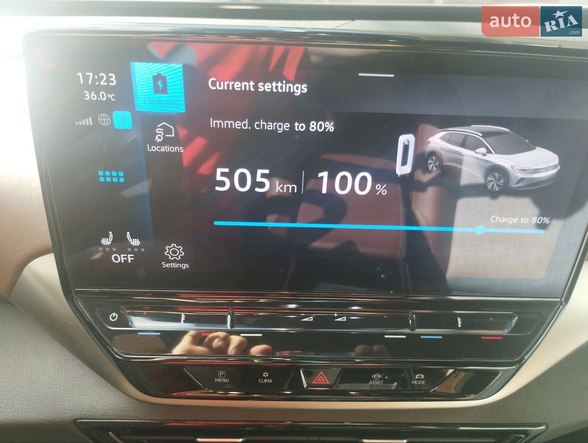 Volkswagen ID.4 2023 VIN 1V2CMPE88PC012154 фото оголошення 15 з 25