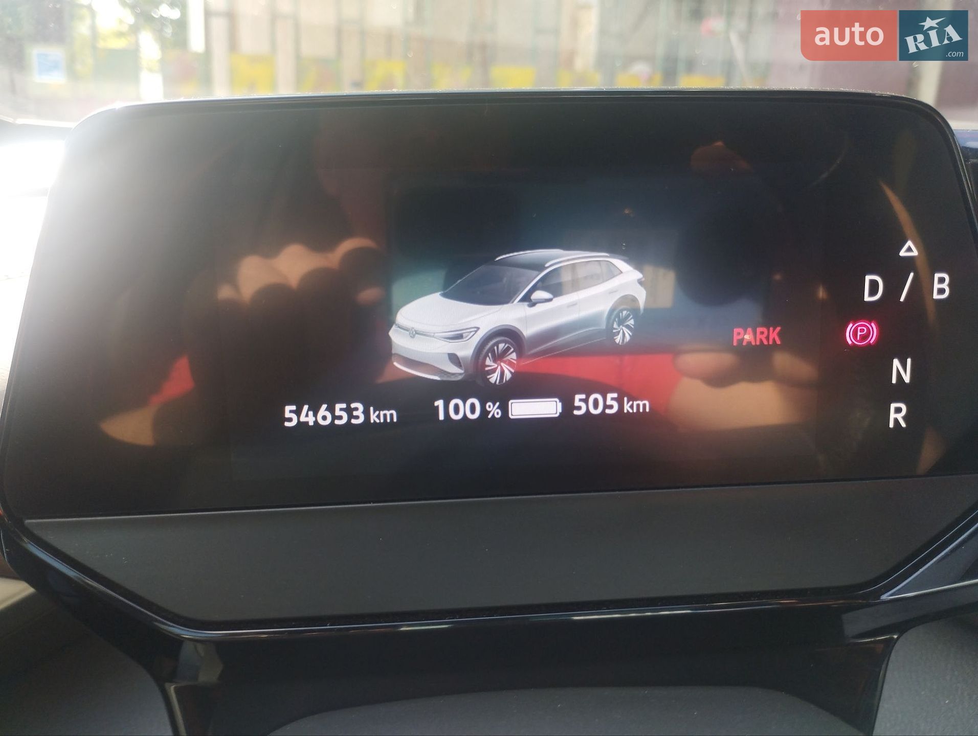 Volkswagen ID.4 2023 VIN 1V2CMPE88PC012154 фото оголошення 25 з 25