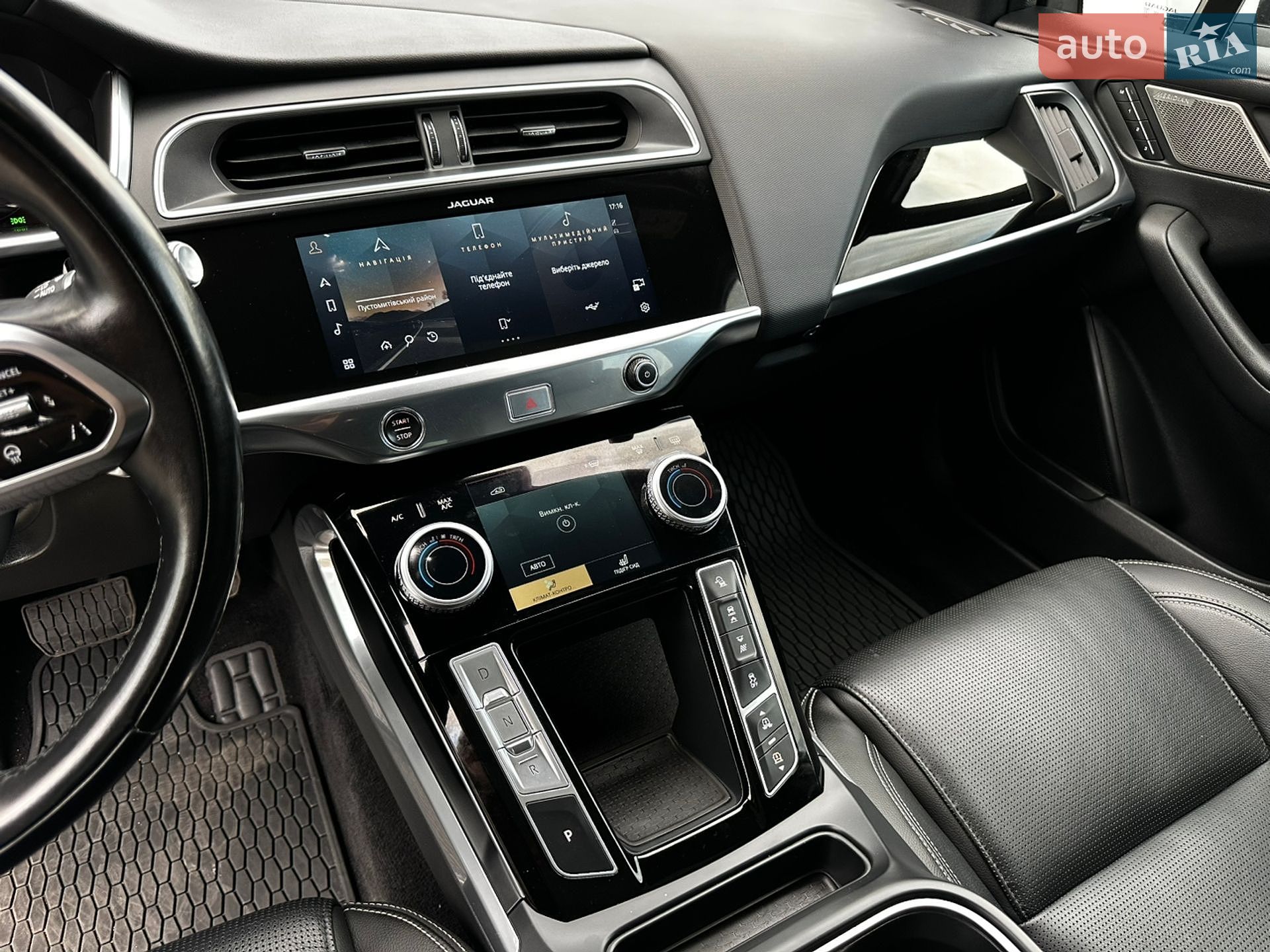 Jaguar I-Pace 2020 VIN SADHA2B19M1609609 фото оголошення 18 з 25