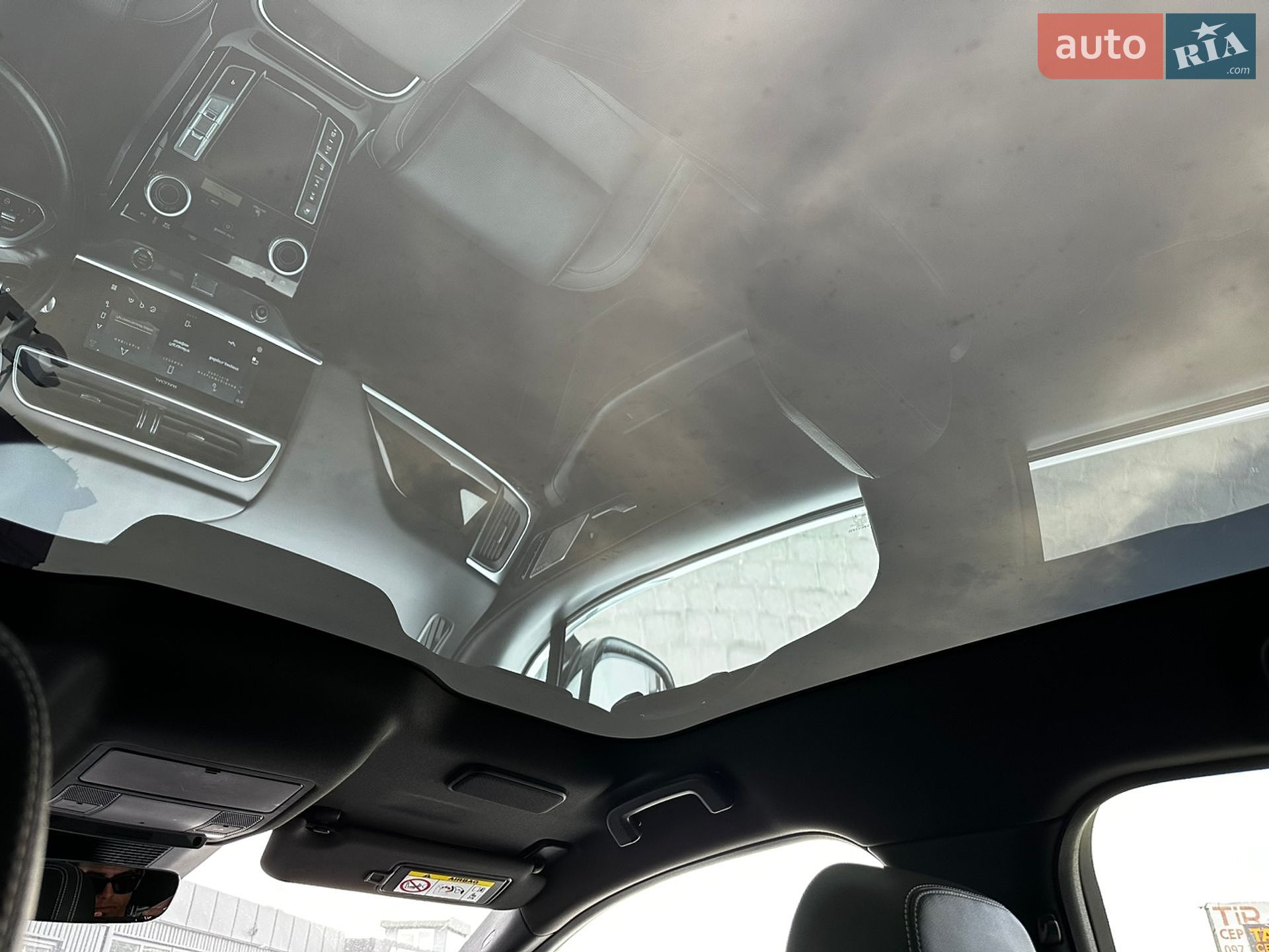 Jaguar I-Pace 2020 VIN SADHA2B19M1609609 фото оголошення 22 з 25